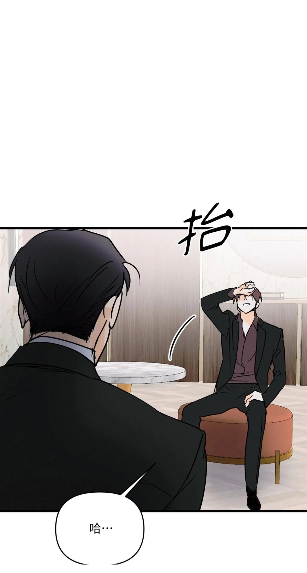 第56话57