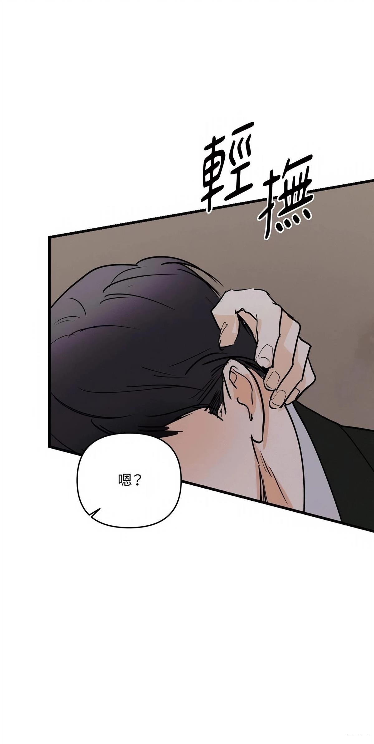 第57话27