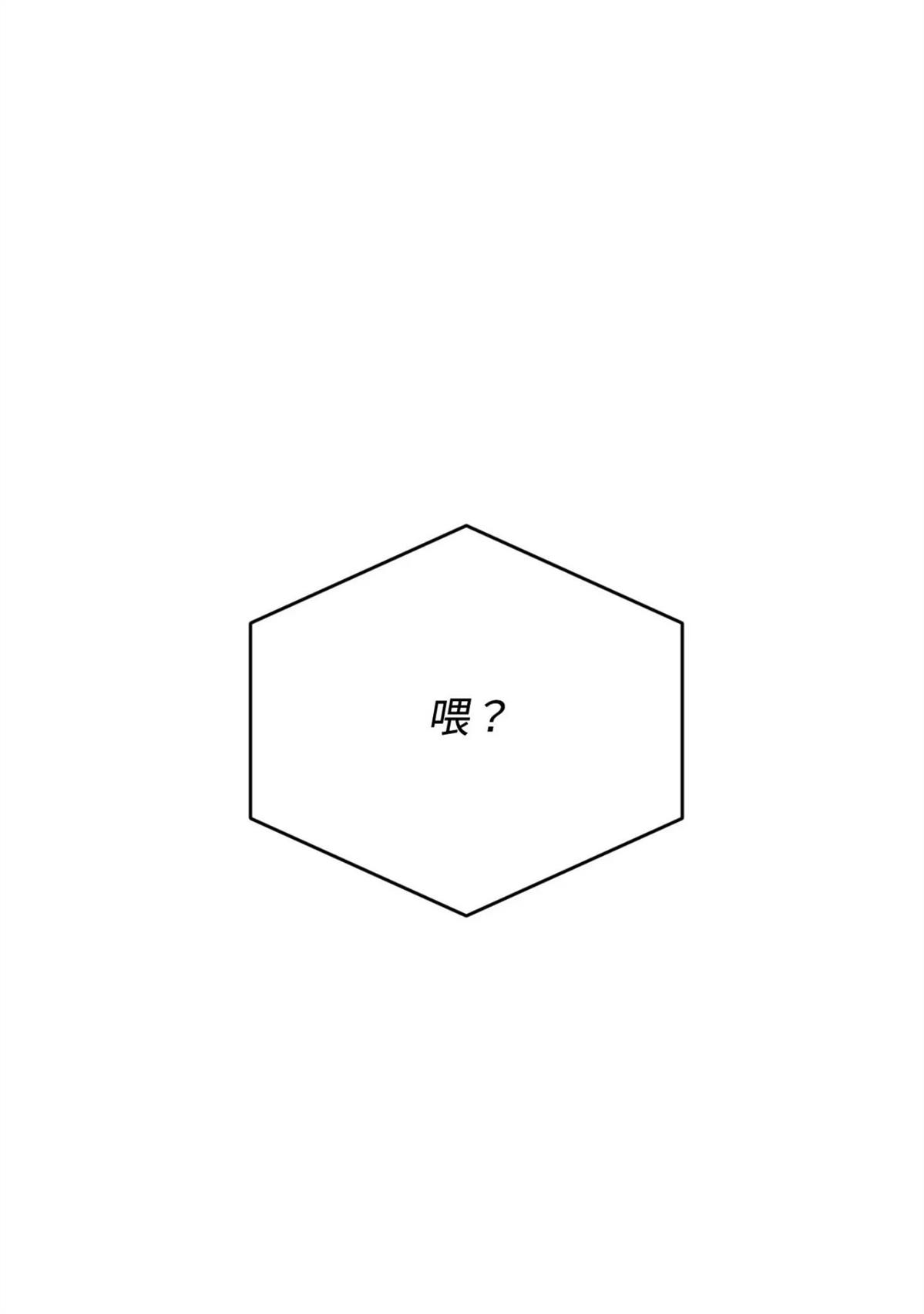 第56话0