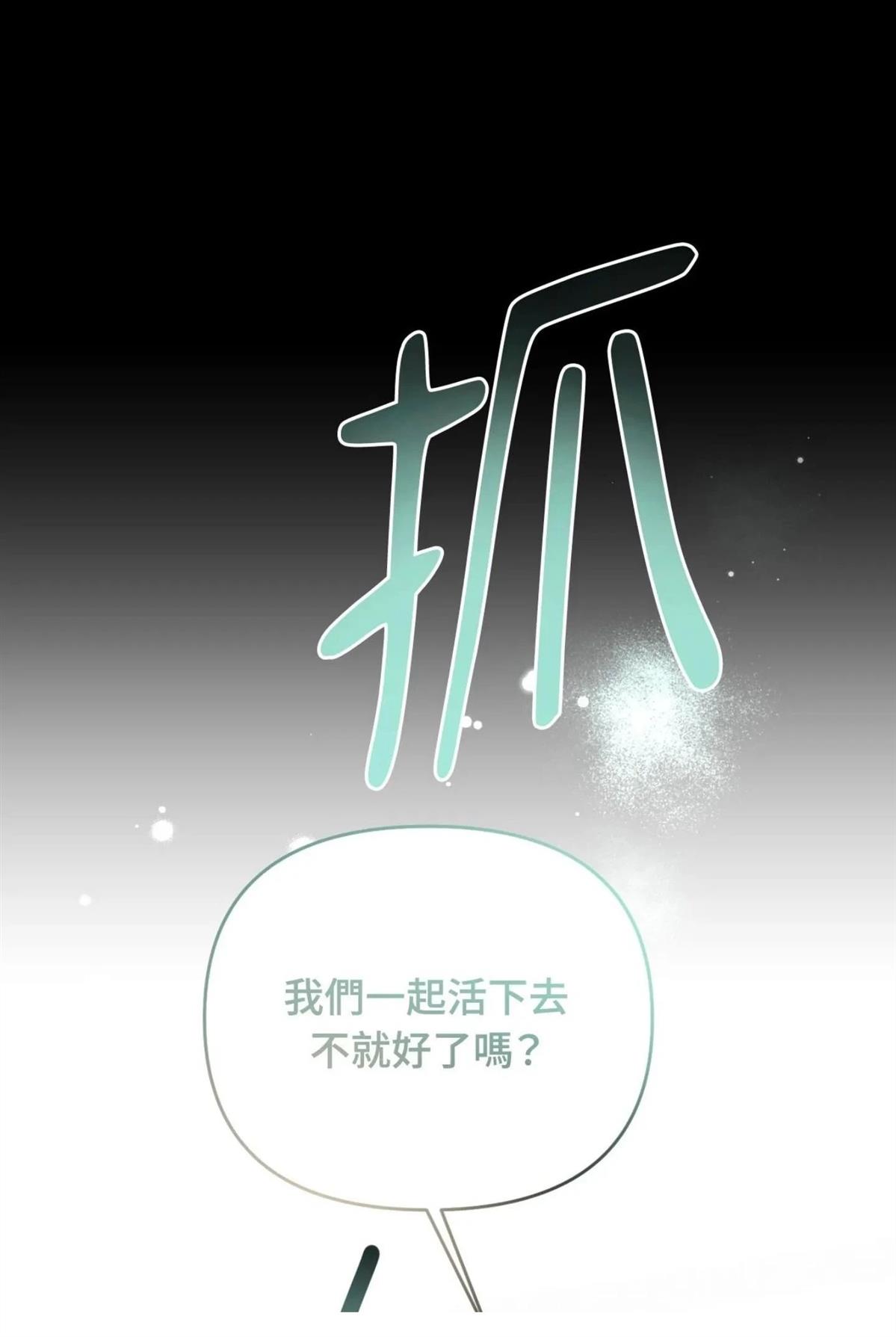 第55话55