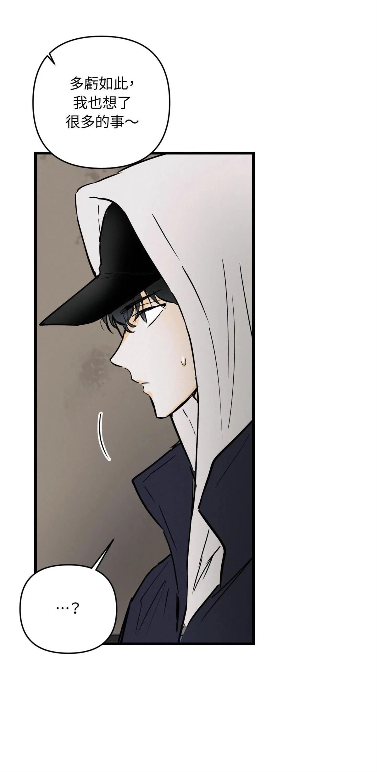 第52话36