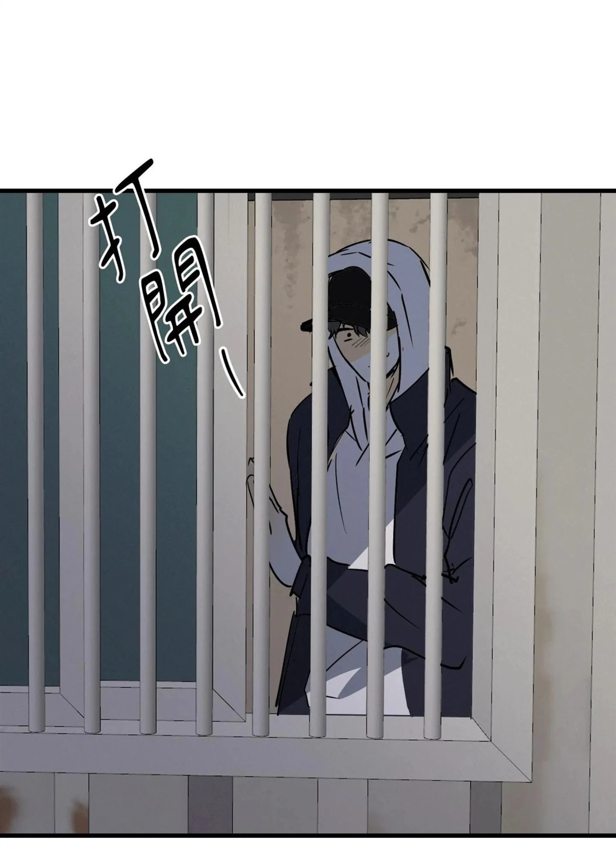 第54话57