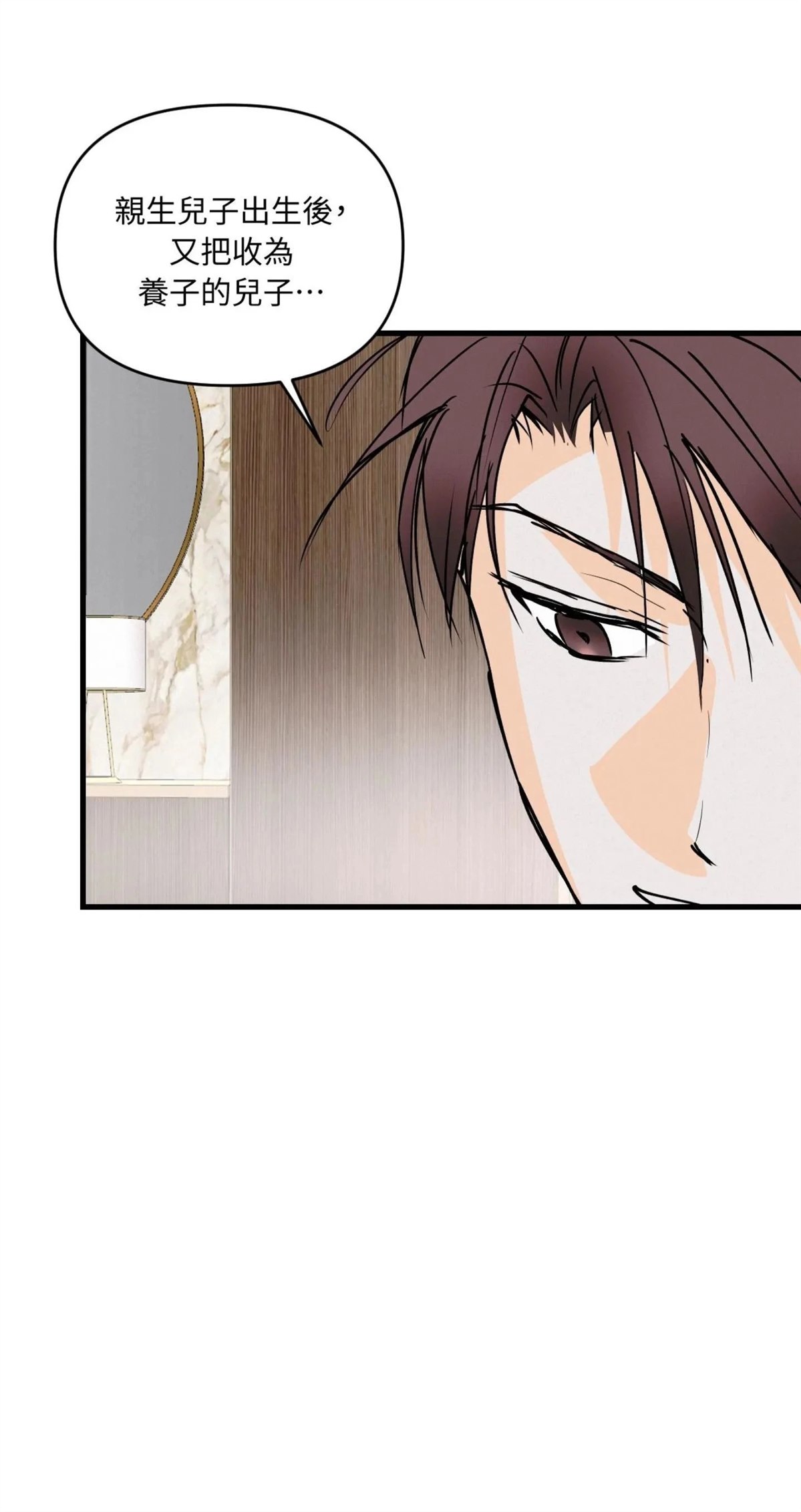 第55话43