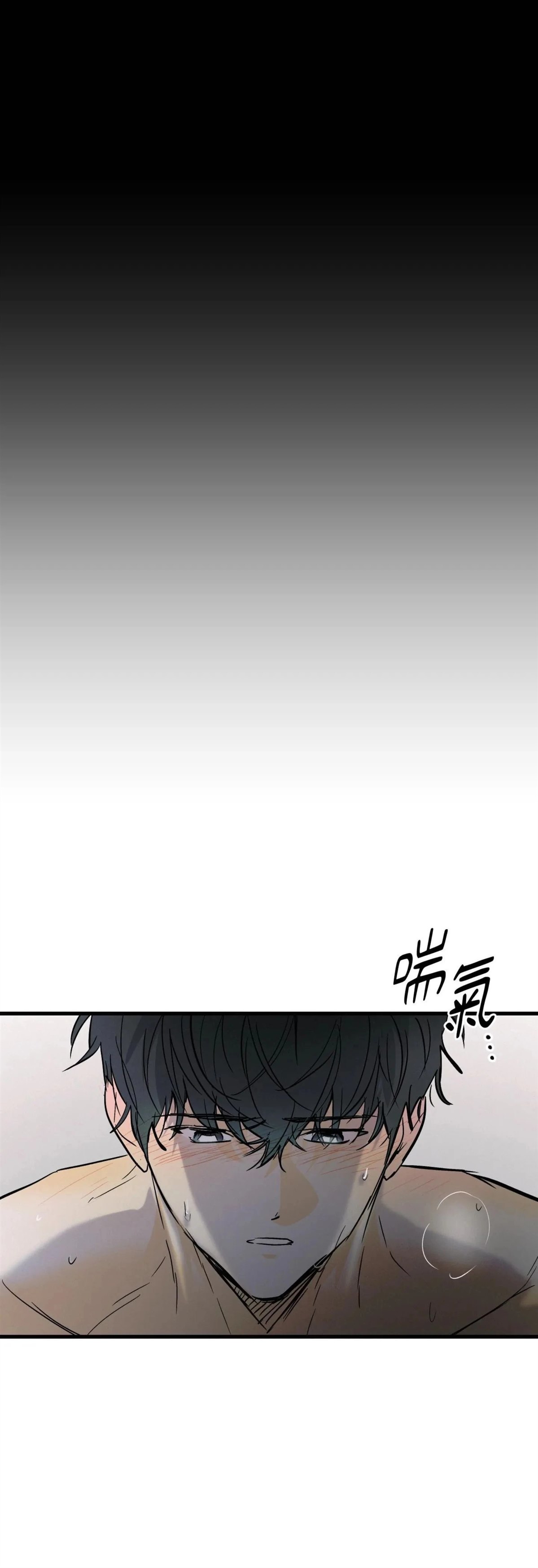 第50话25