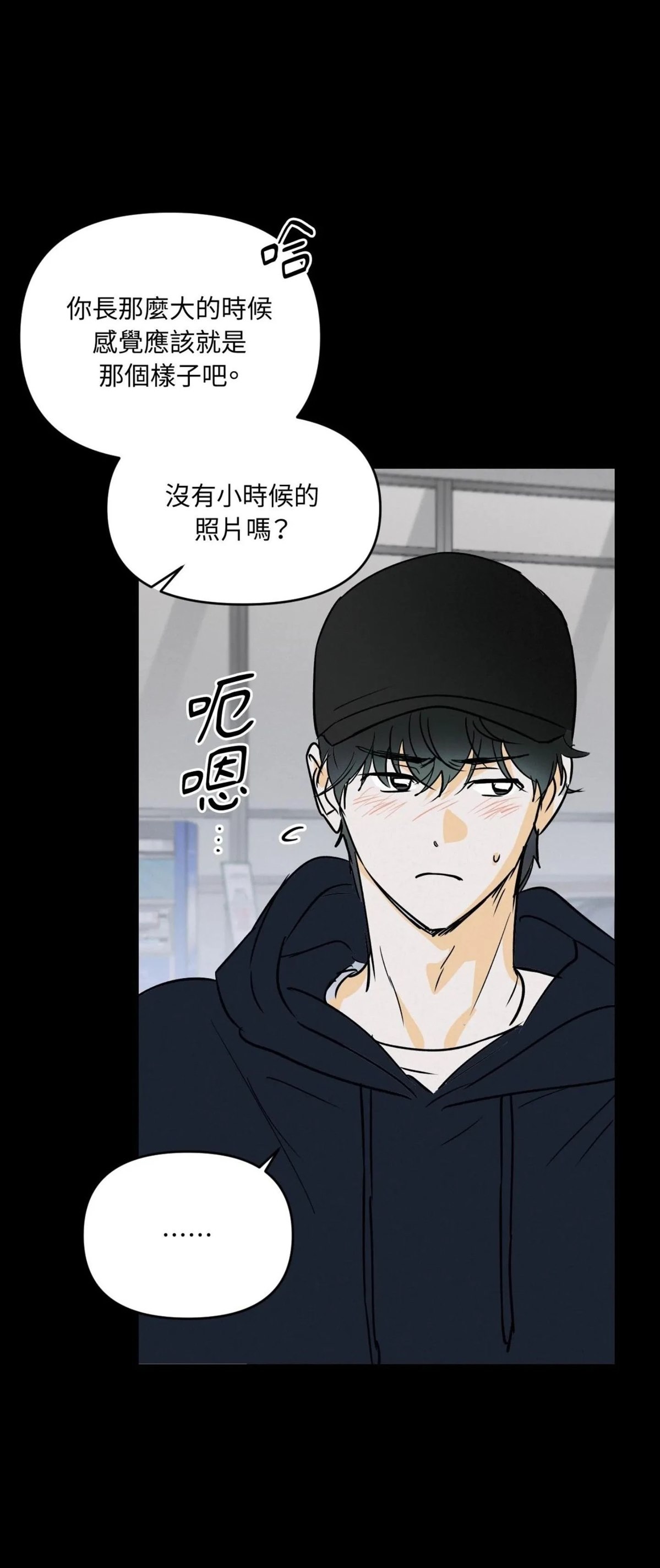第56话22