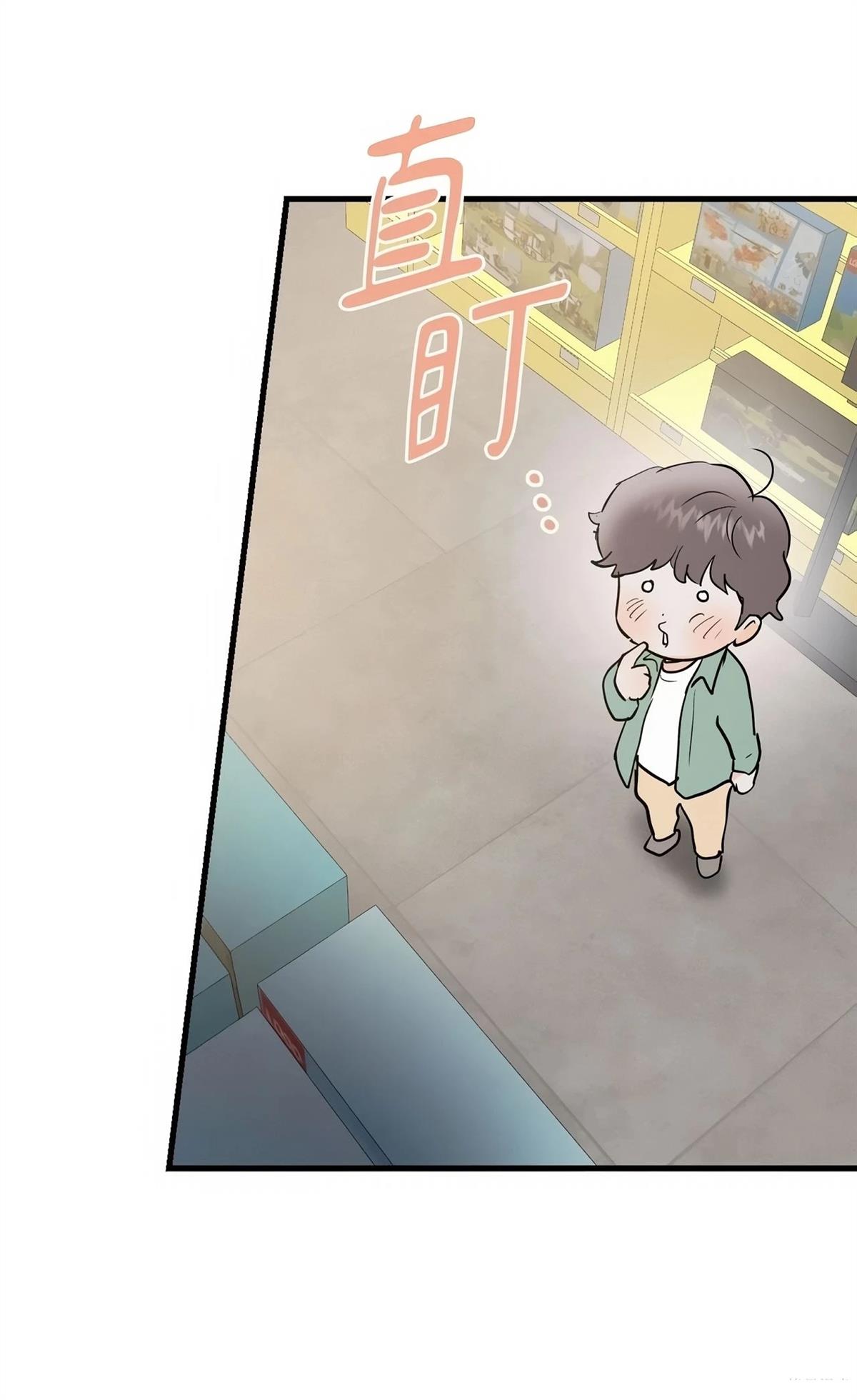 第57话47
