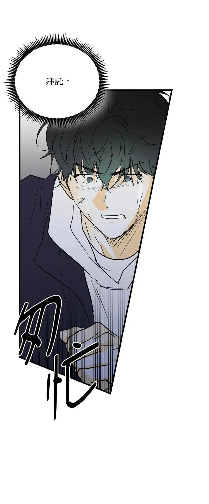 第59话60