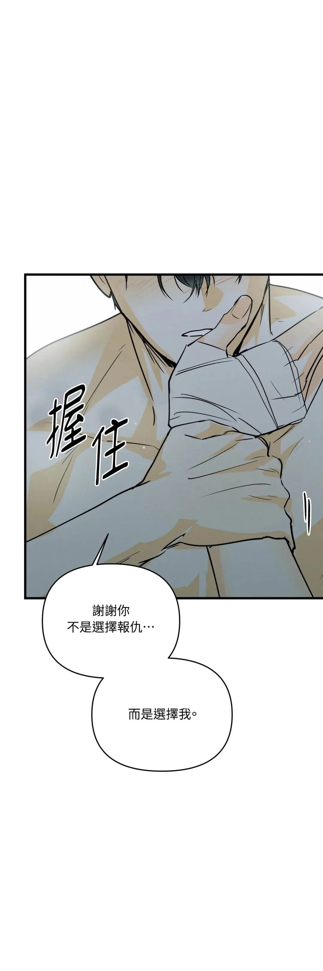 第62话46