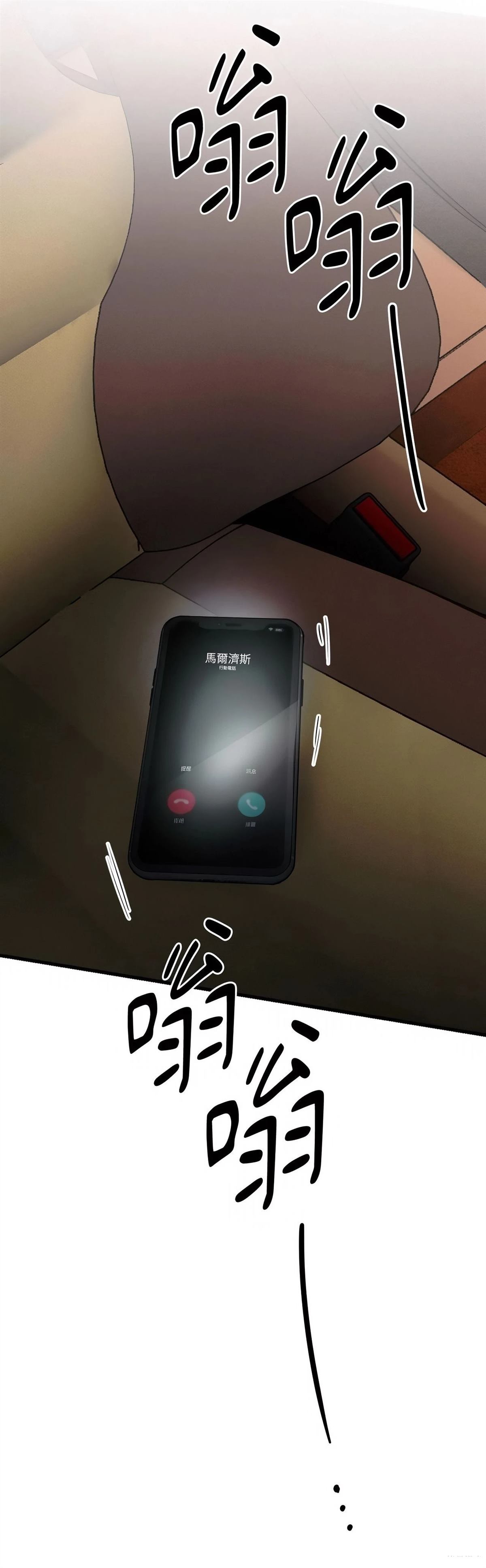 第57话61