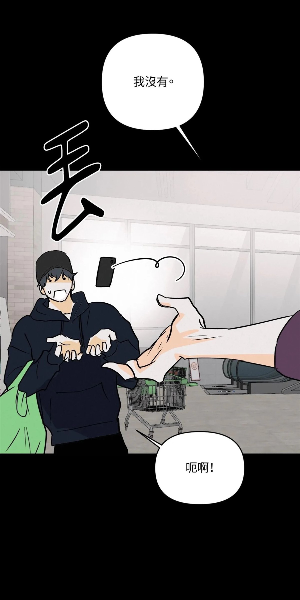 第56话27