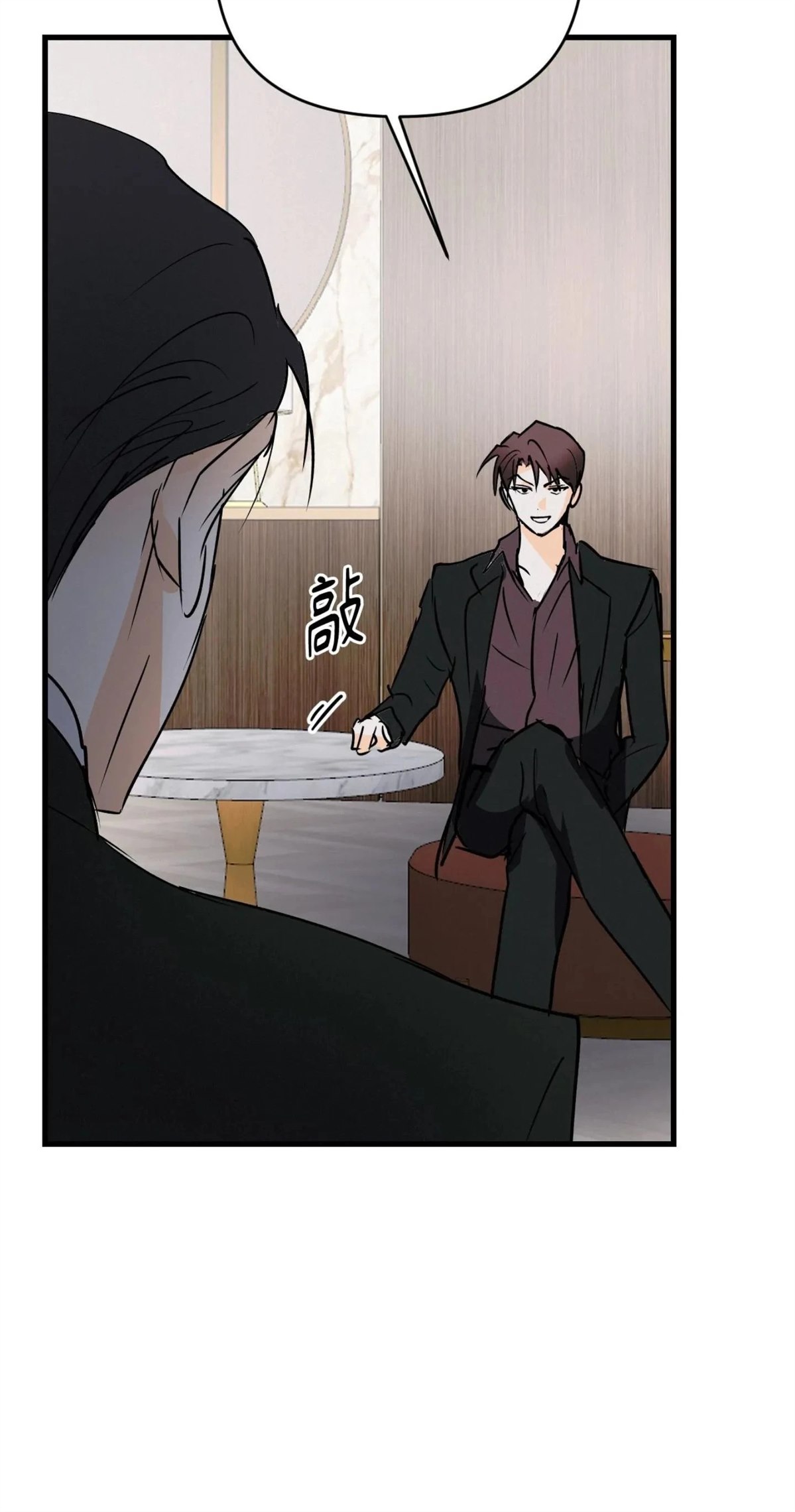 第55话42