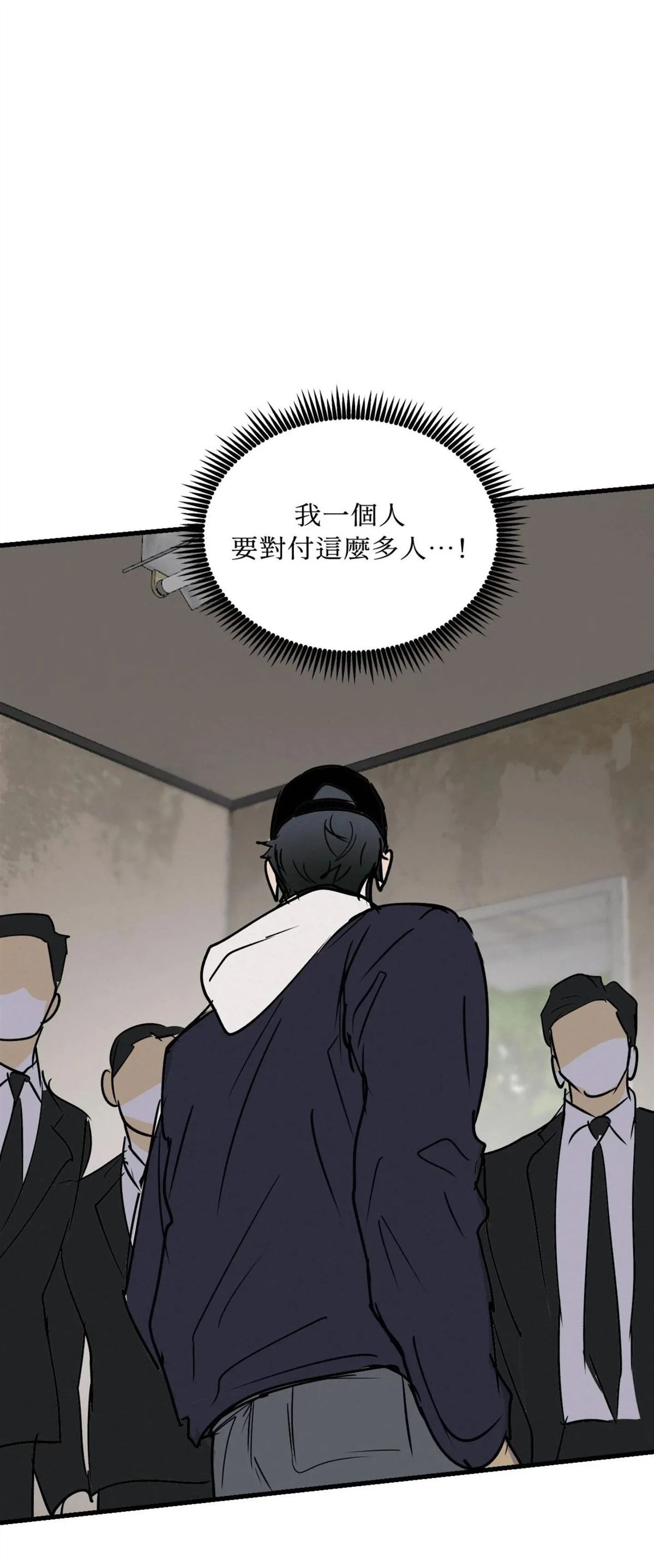 第55话34