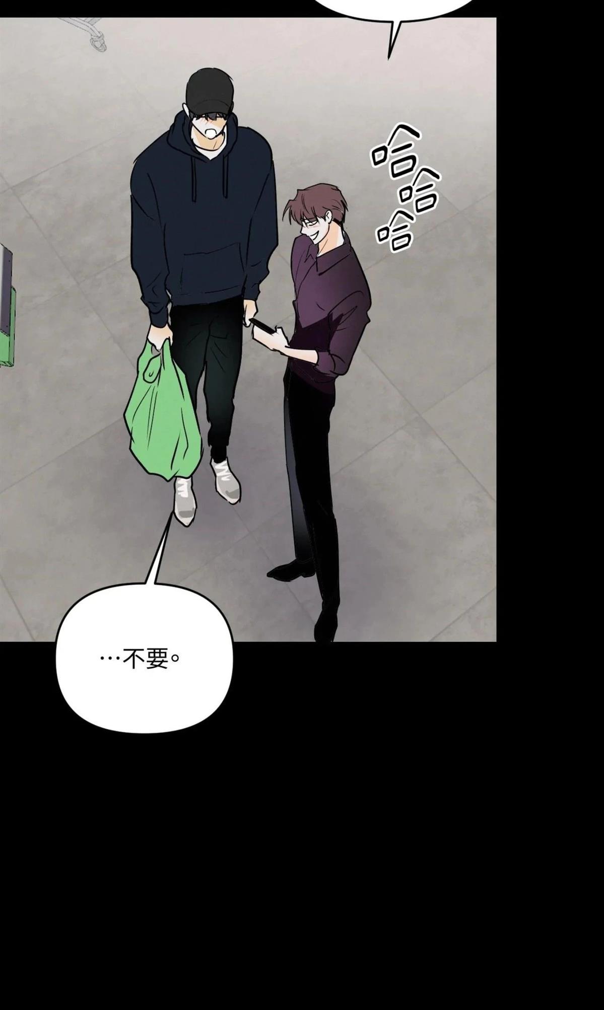第56话25
