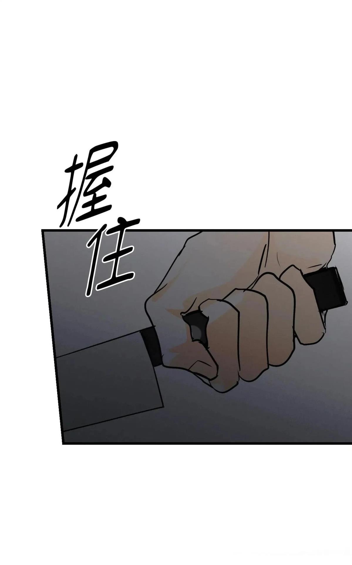 第58话55
