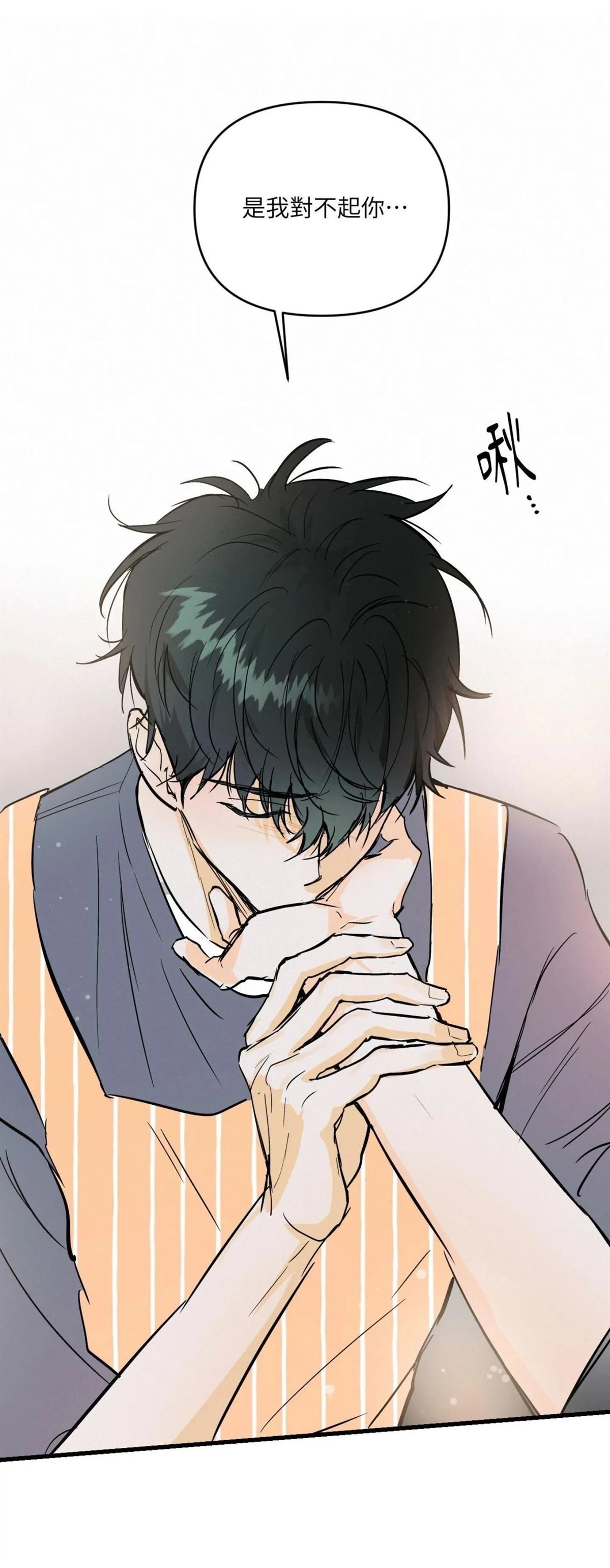 第49话50