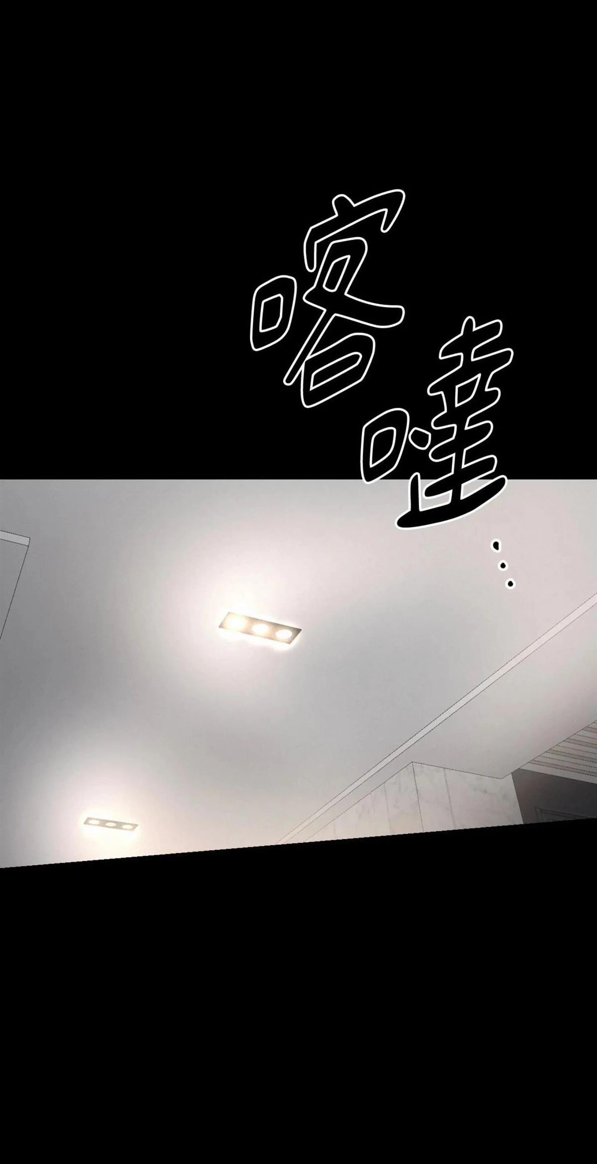 第54话28