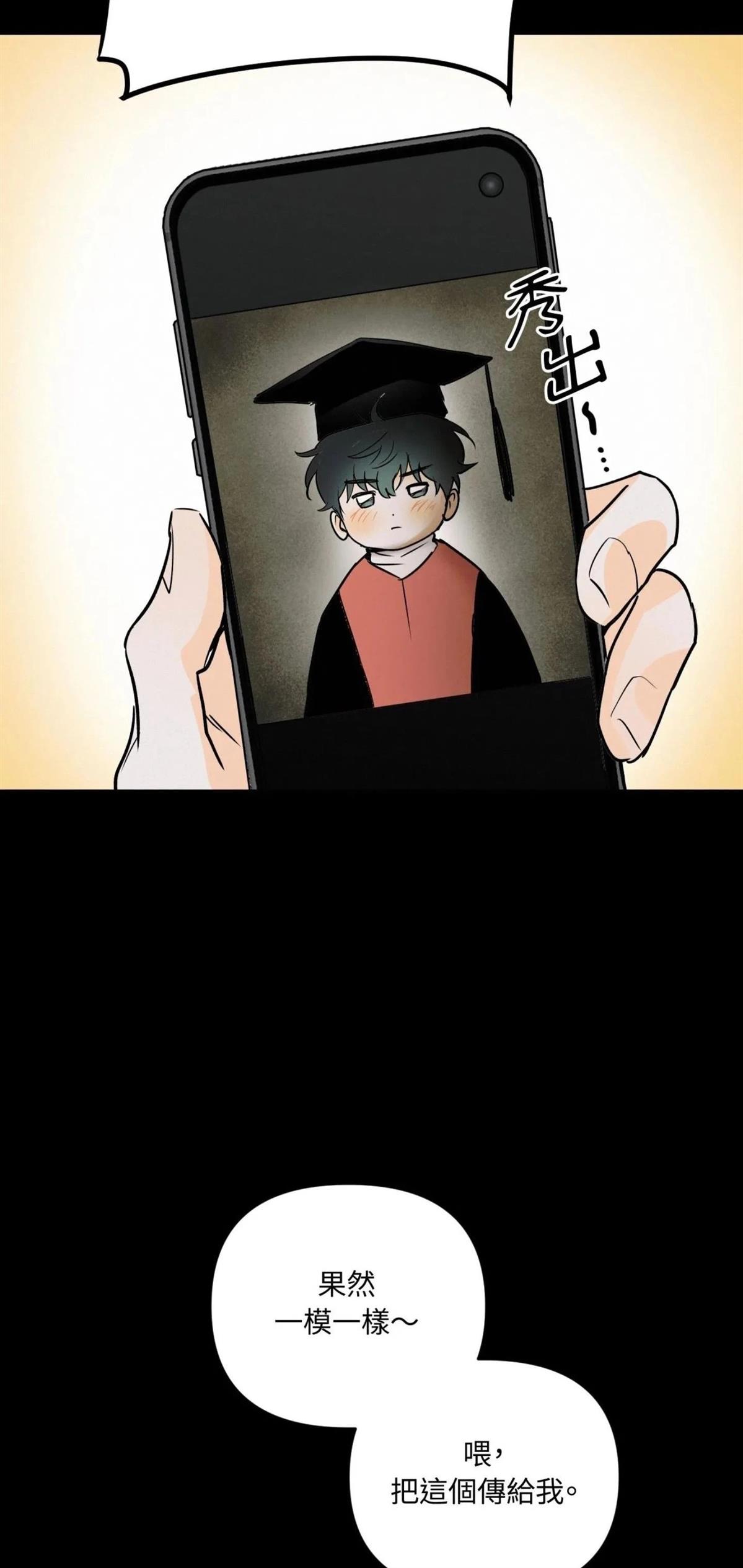 第56话24