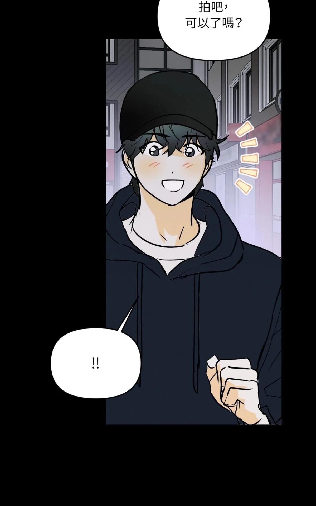 第56话41