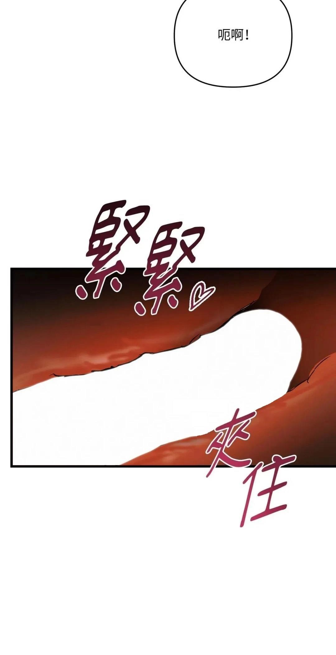 第62话22