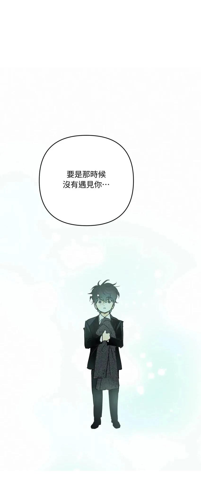第61话6