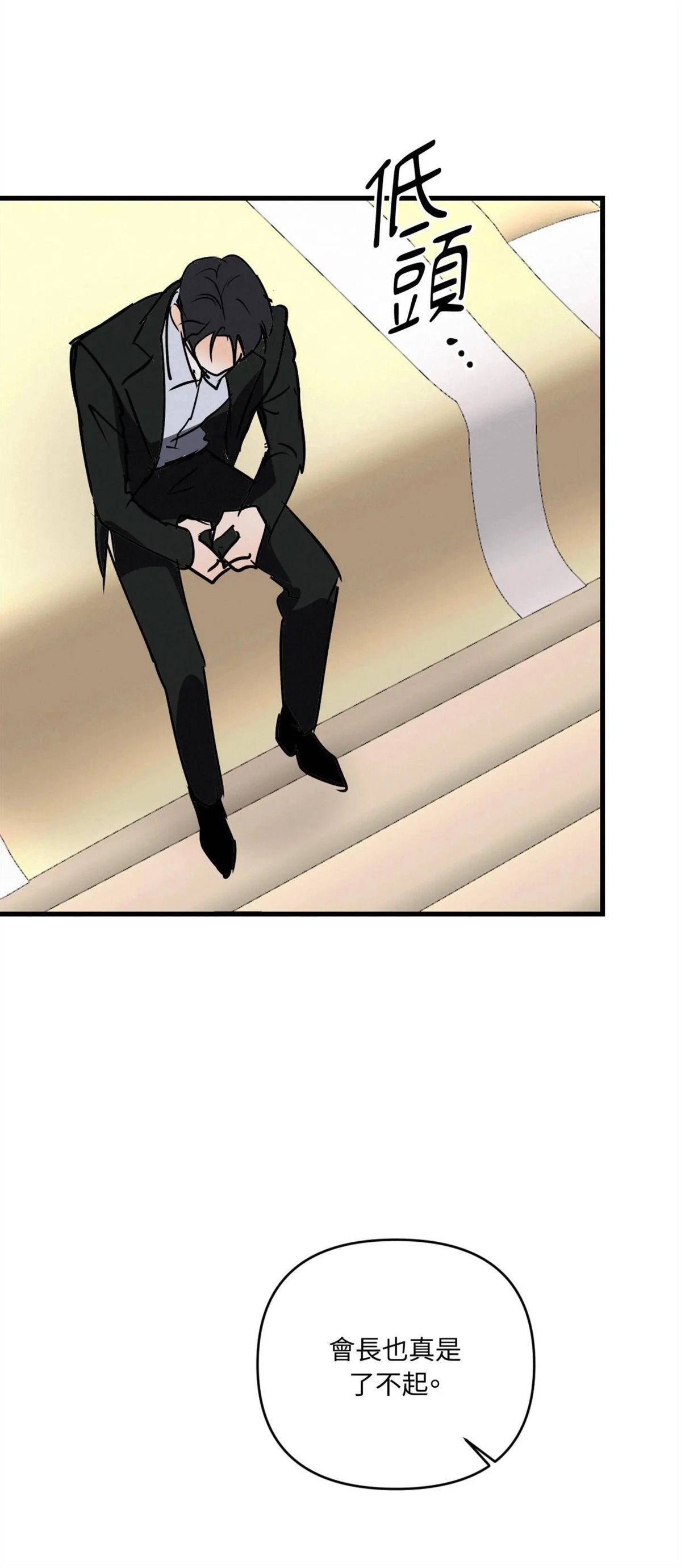 第55话40
