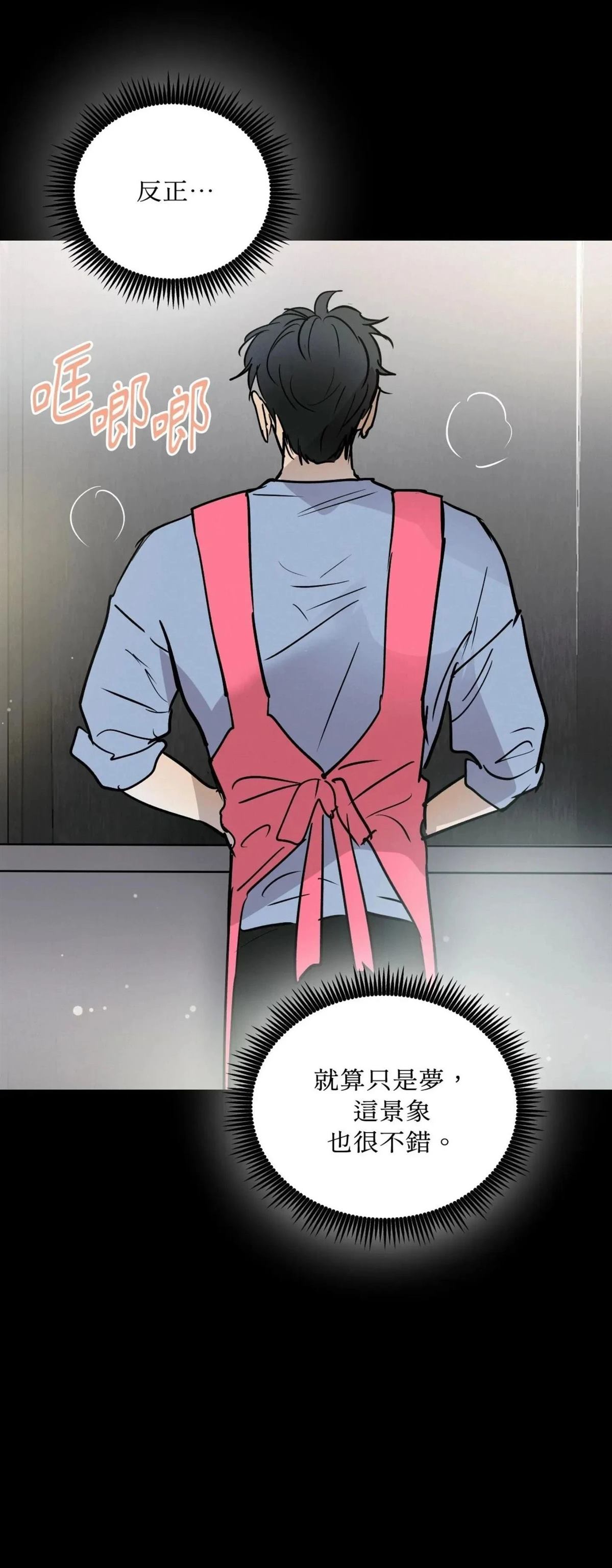 第58话25