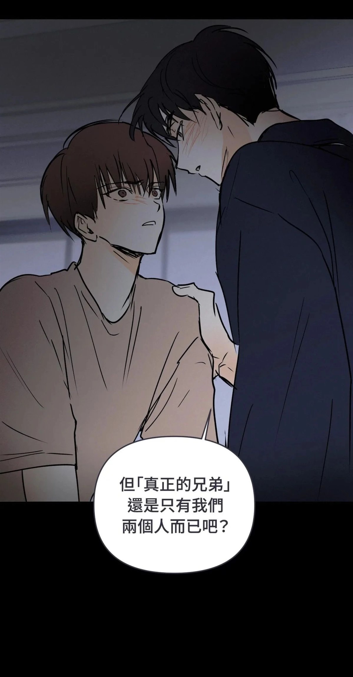 第54话36