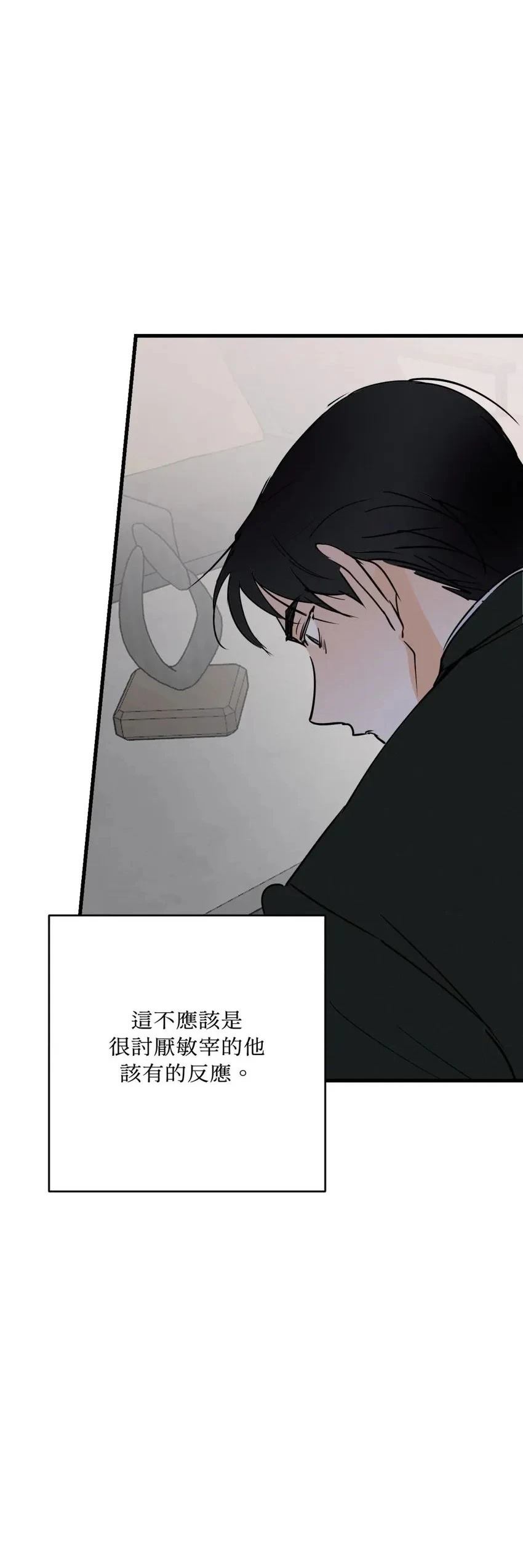 第61话31