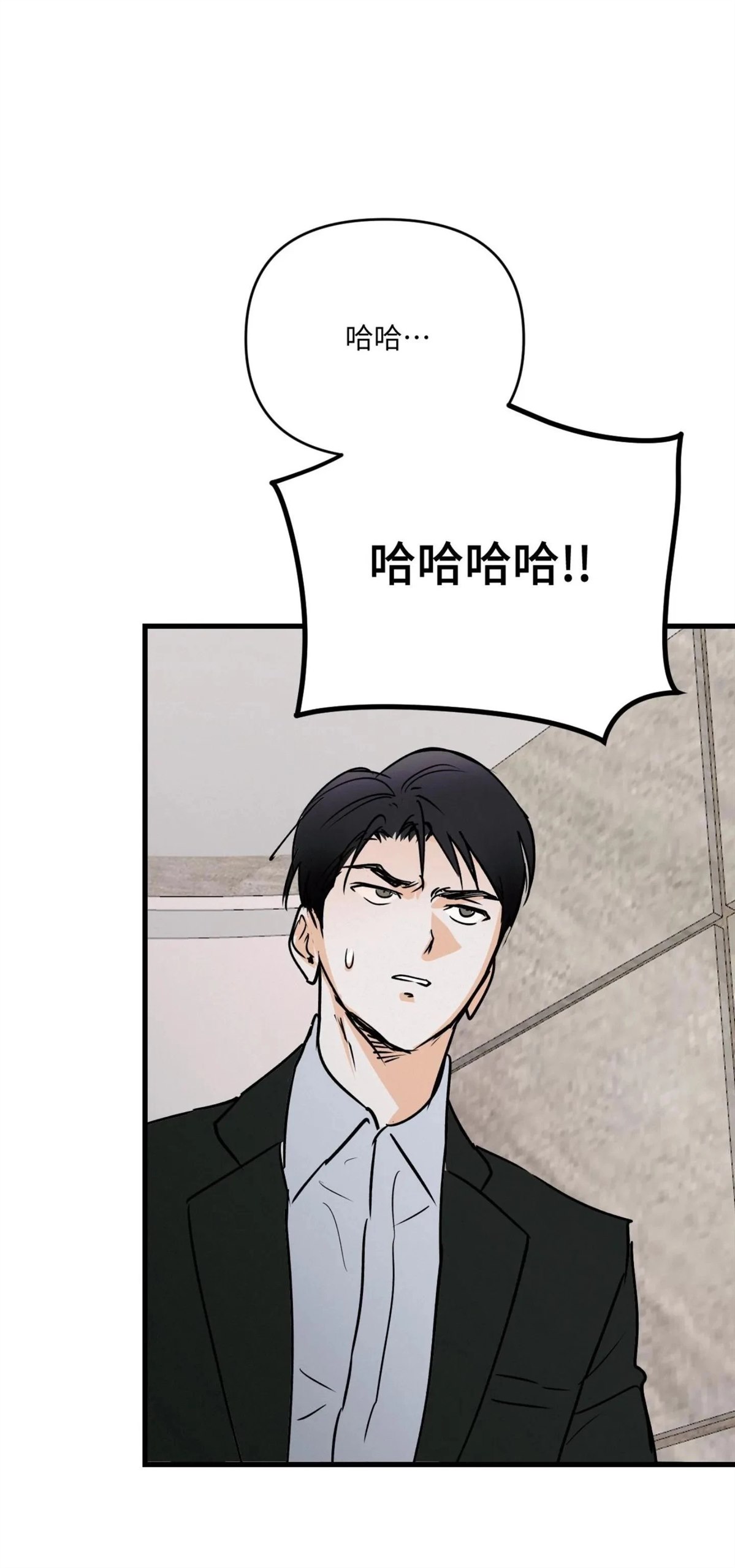 第56话56