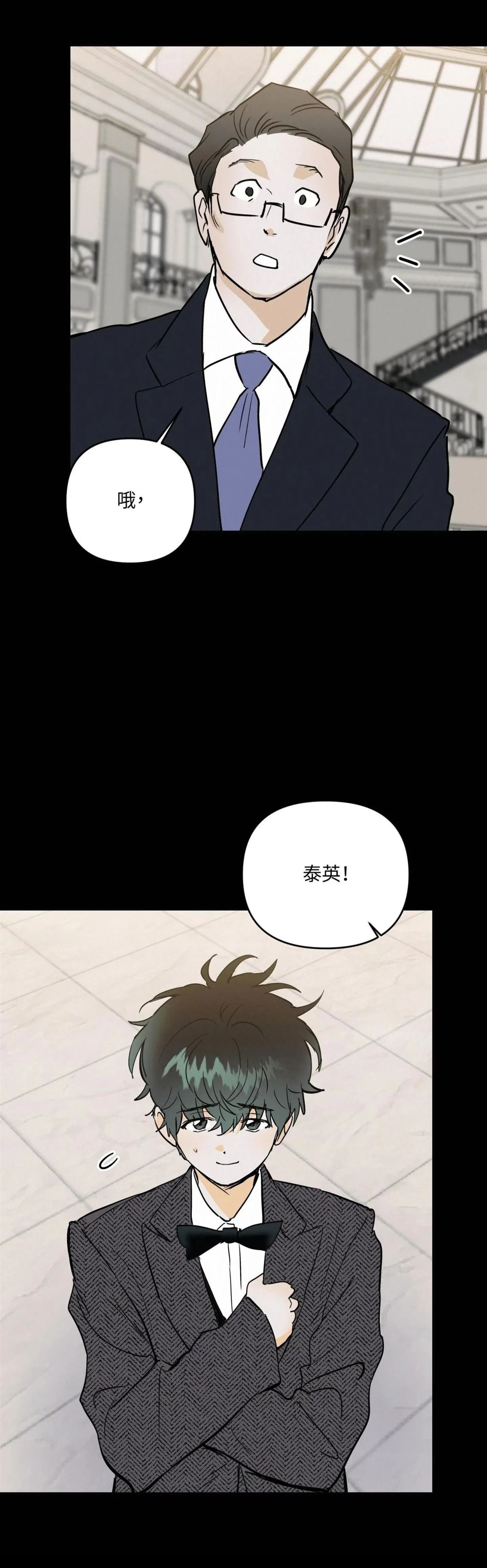 第50话11