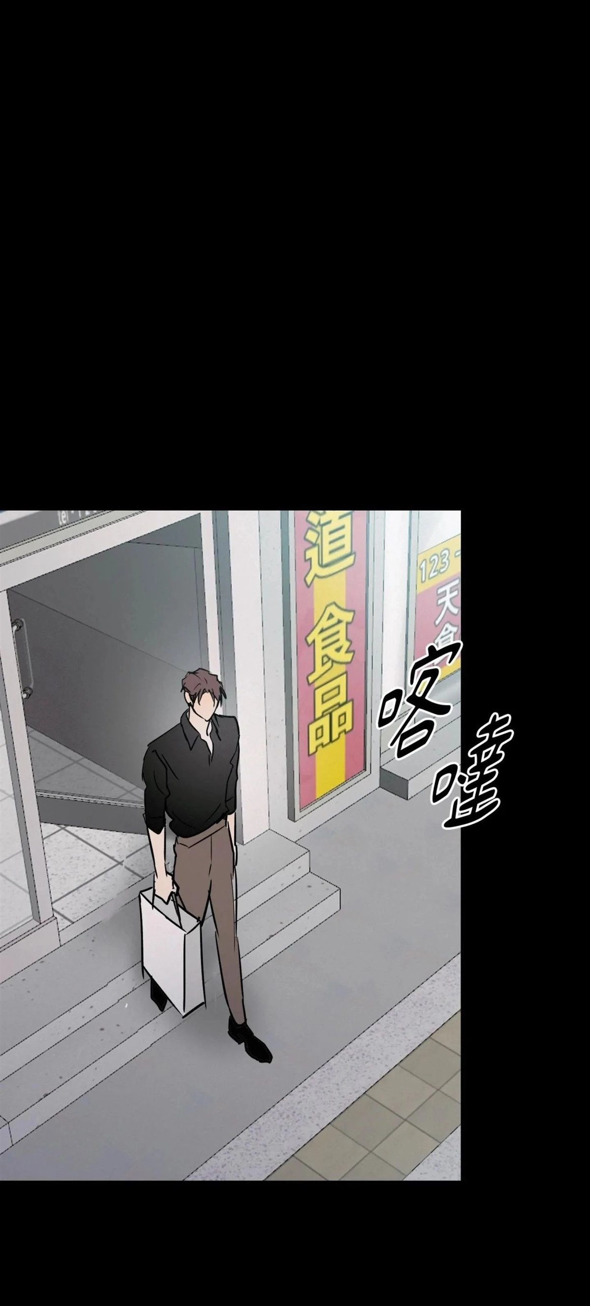 第49话40