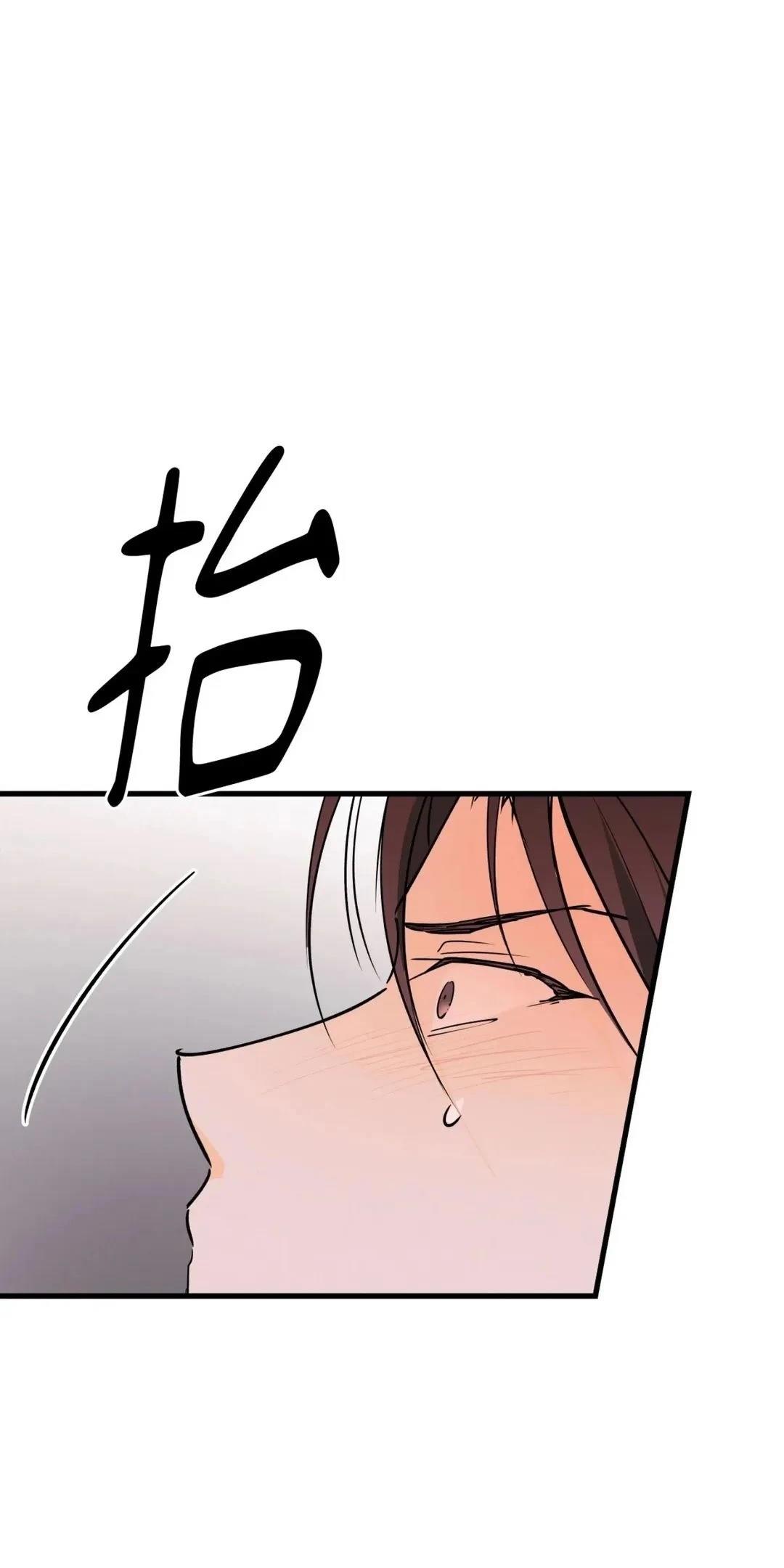 第62话11