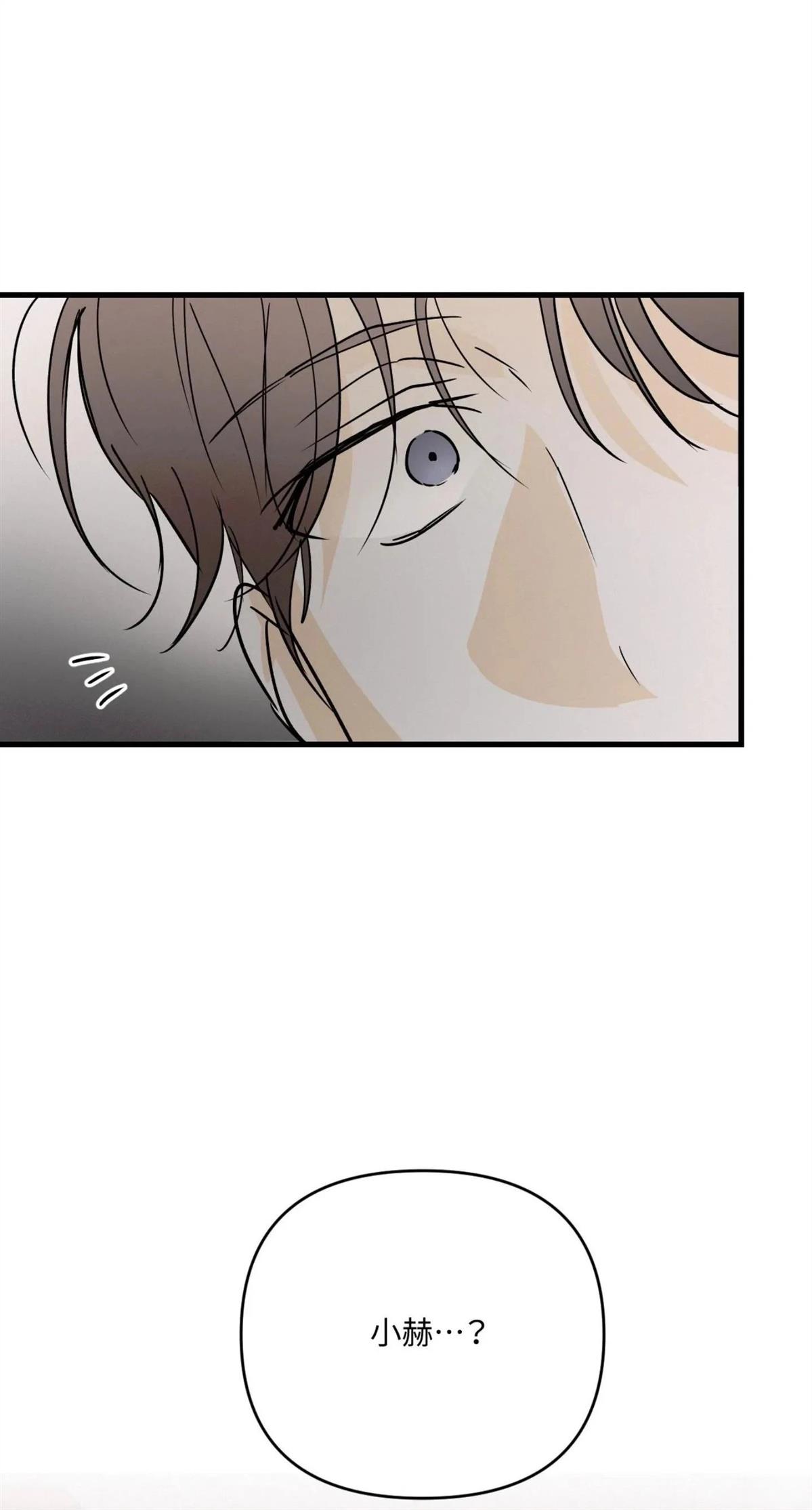第56话62