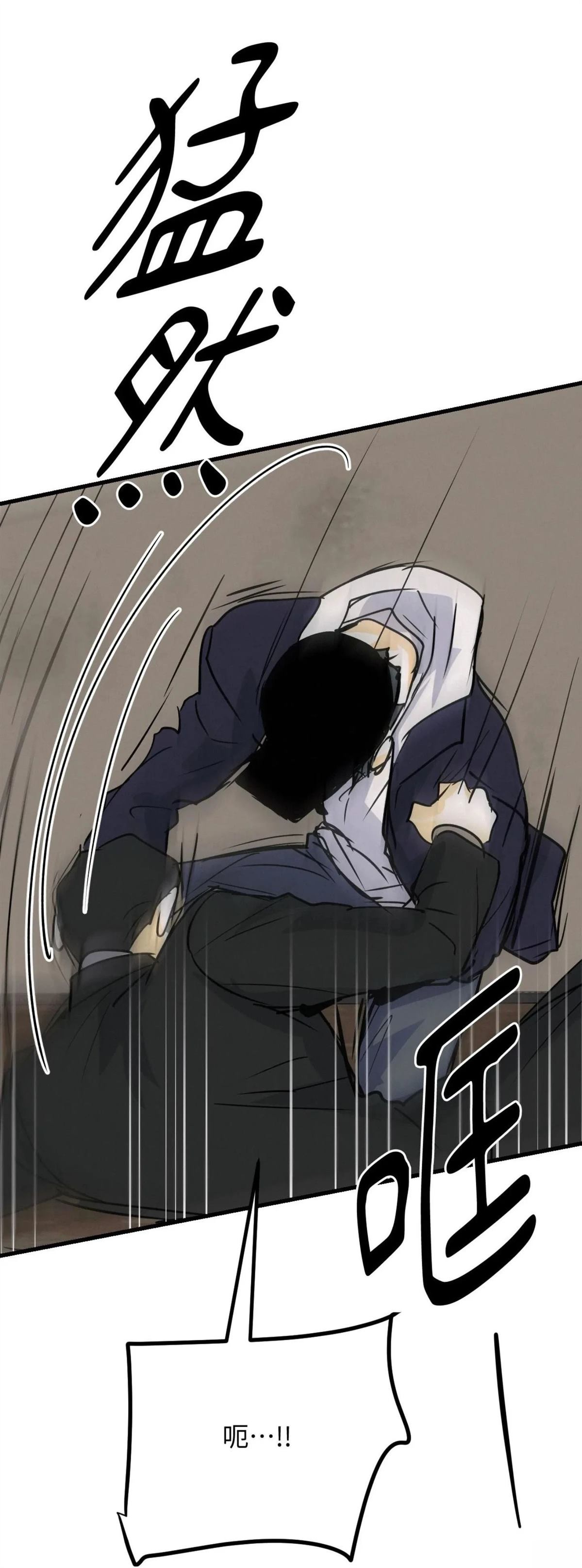 第55话32
