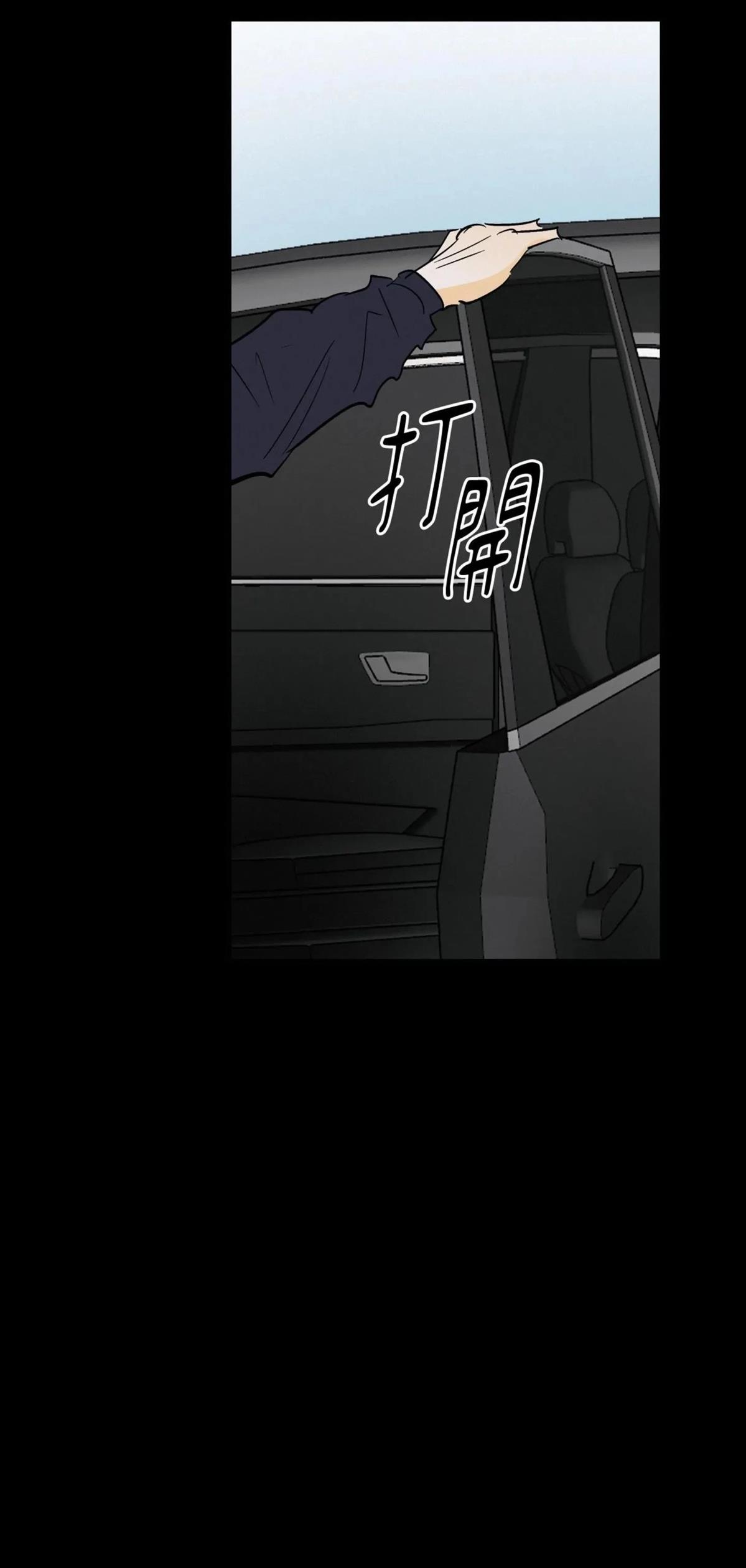 第51话27