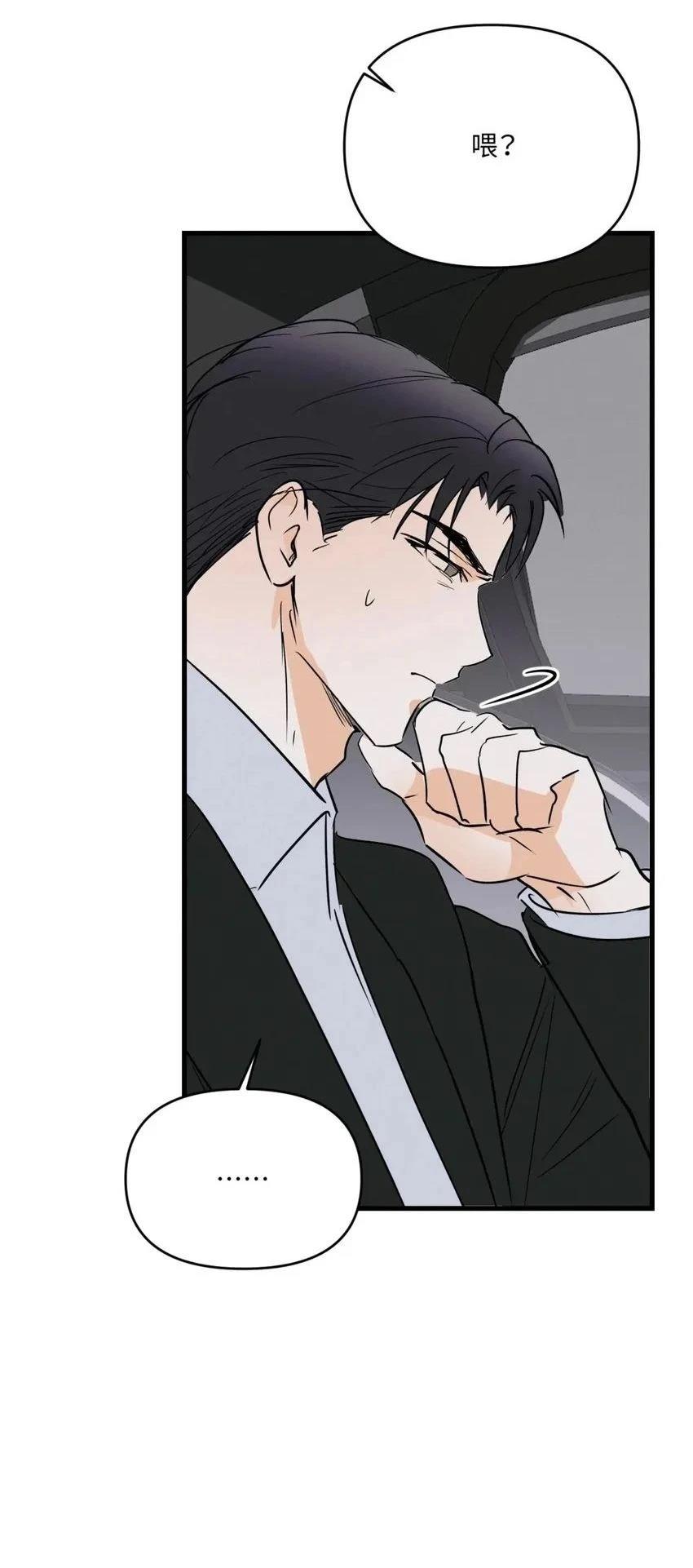 第59话24