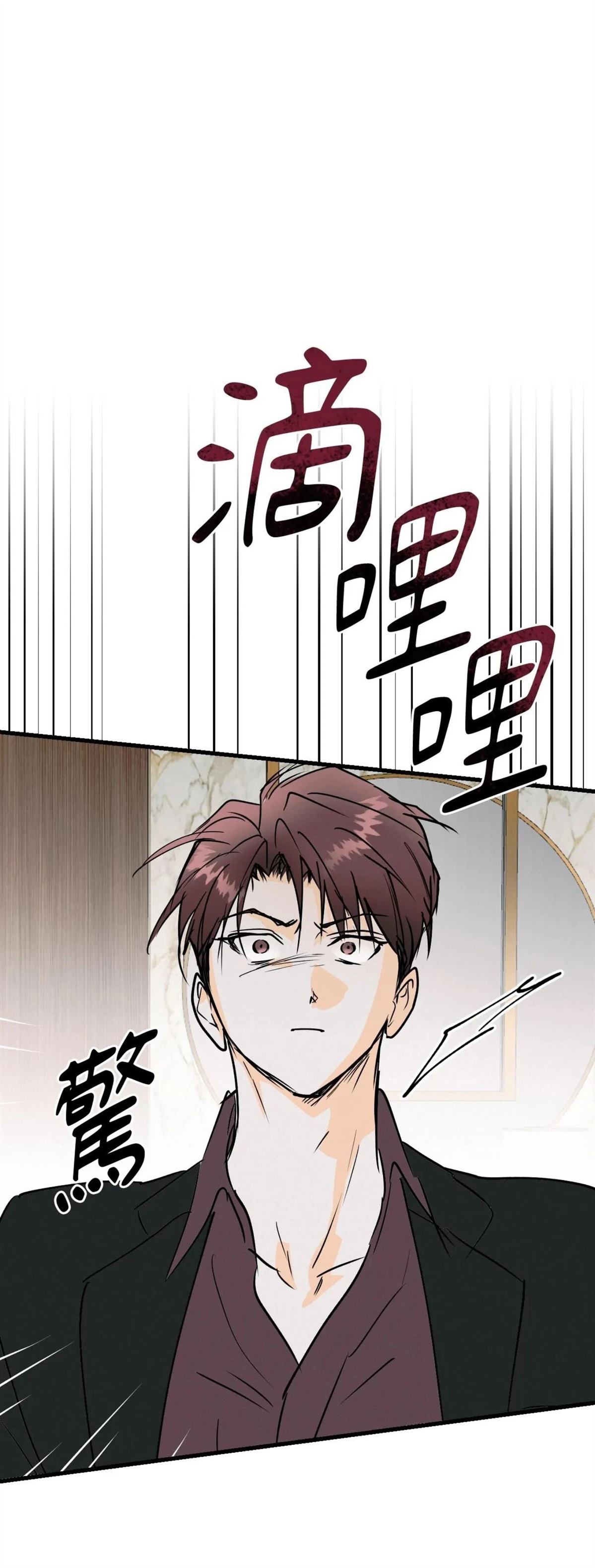 第55话59
