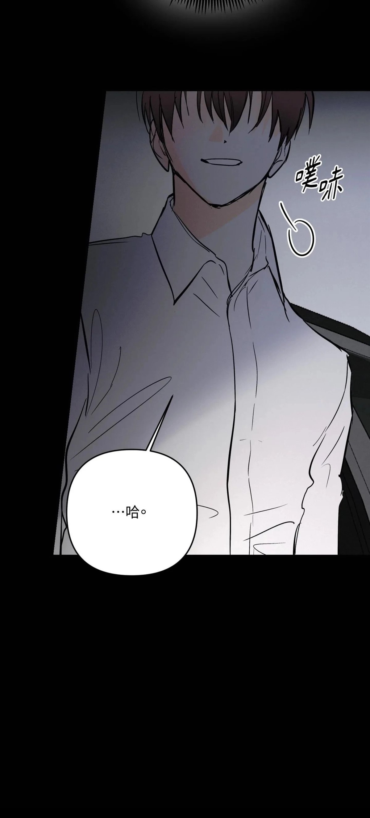 第50话22
