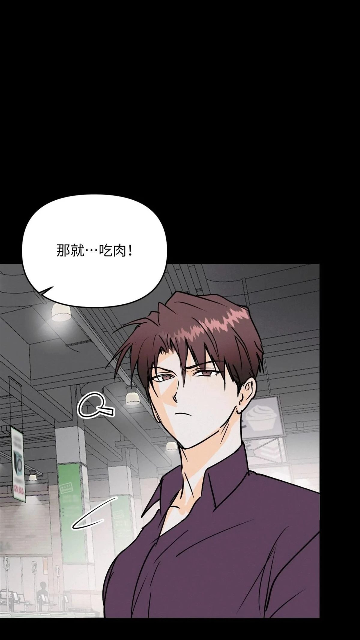 第56话12
