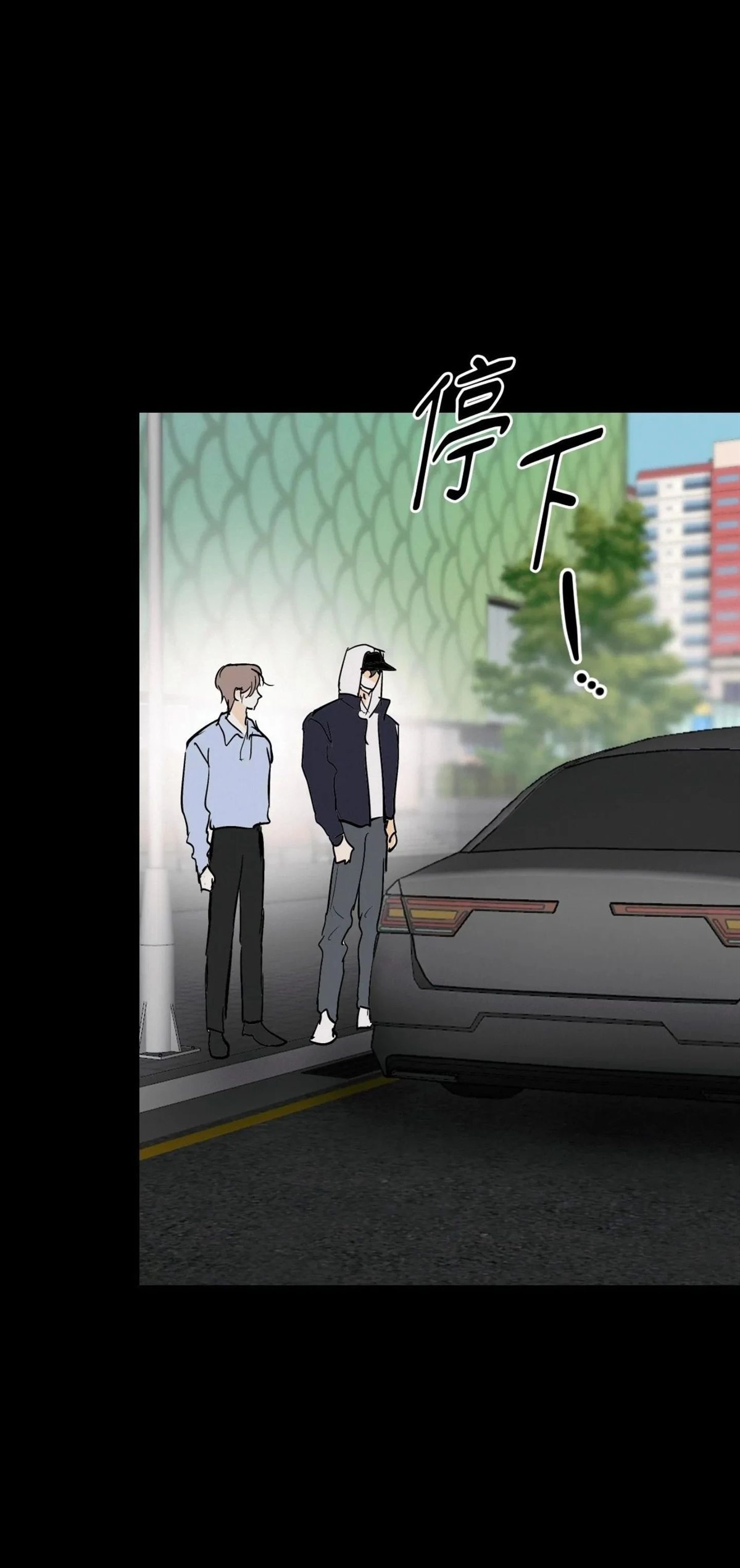 第51话23