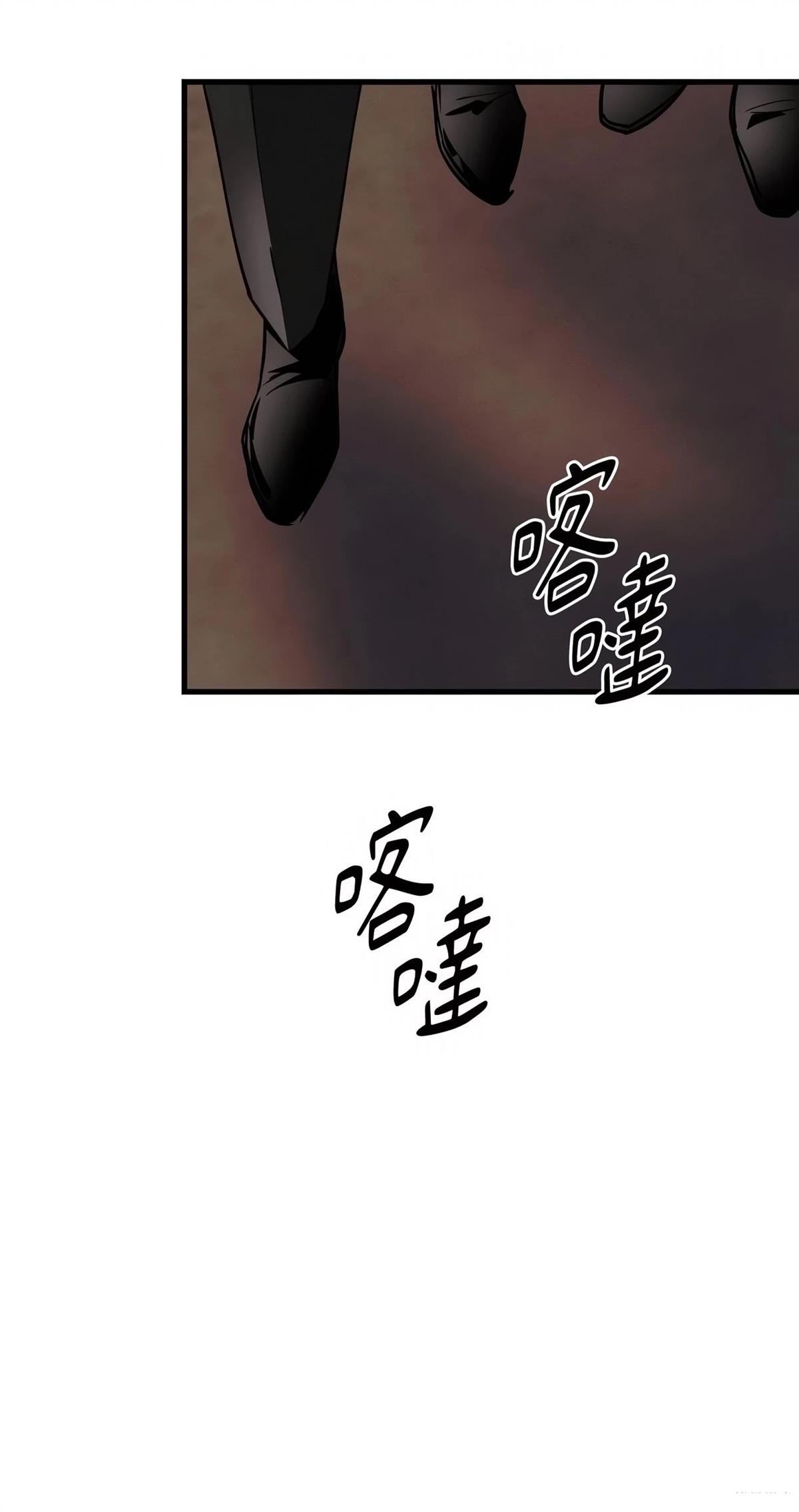 第57话21