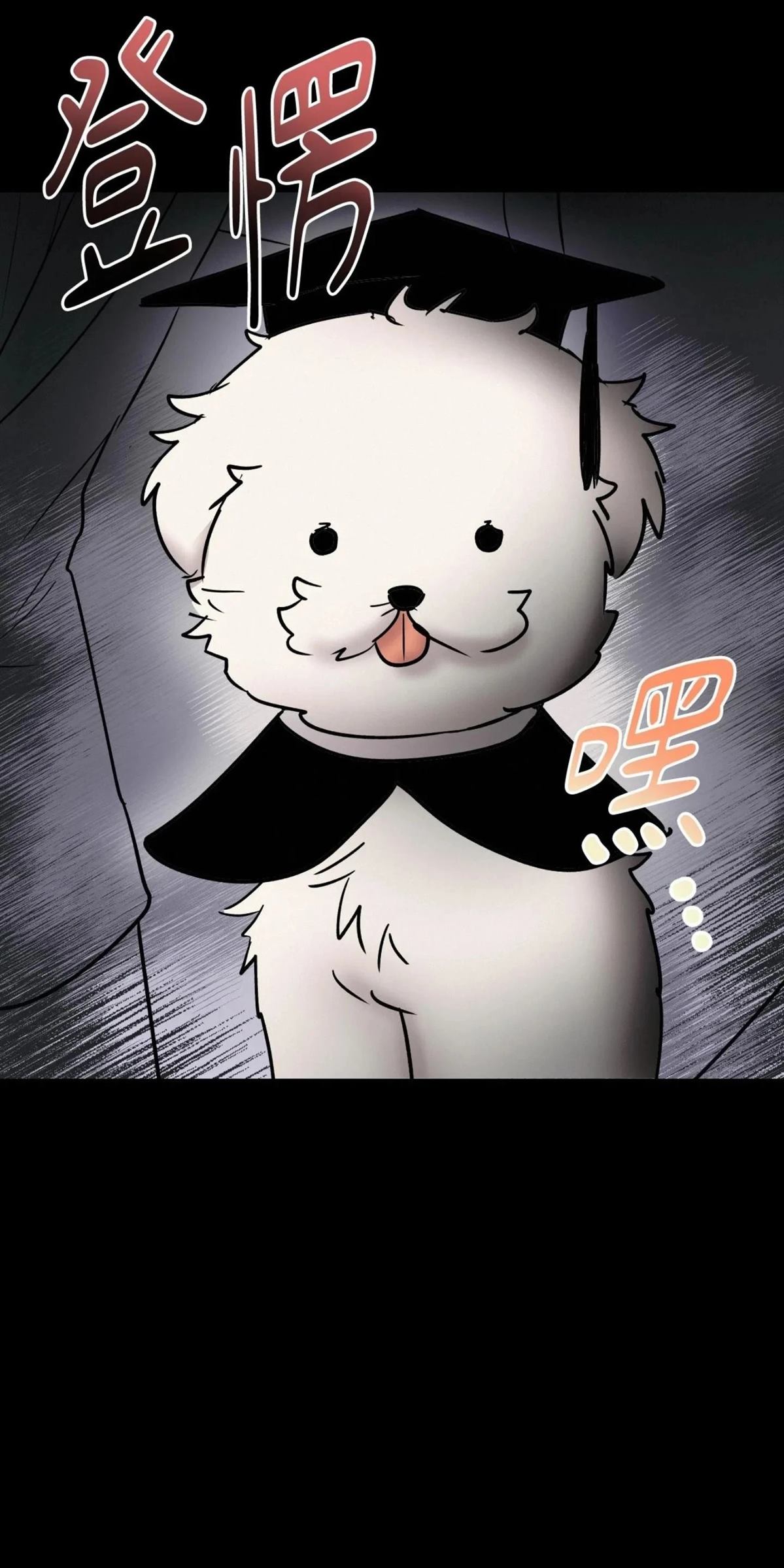 第56话14