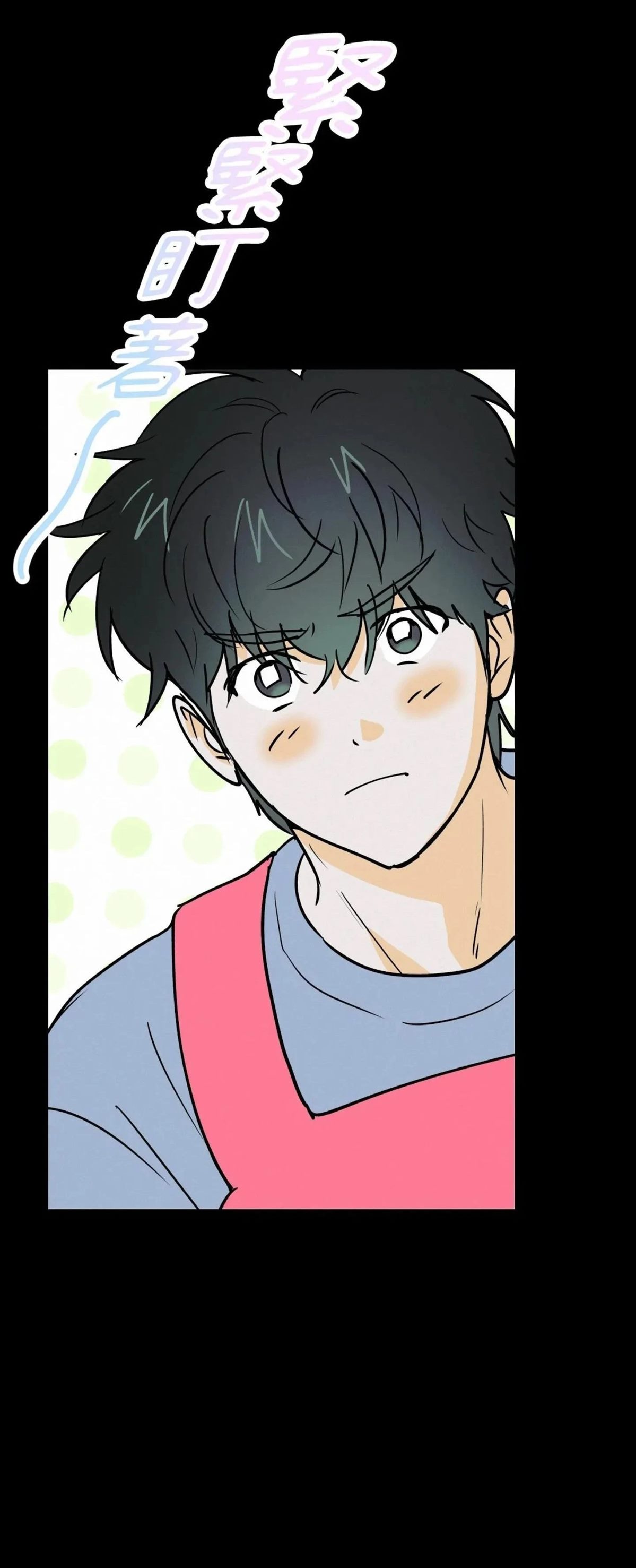 第58话20