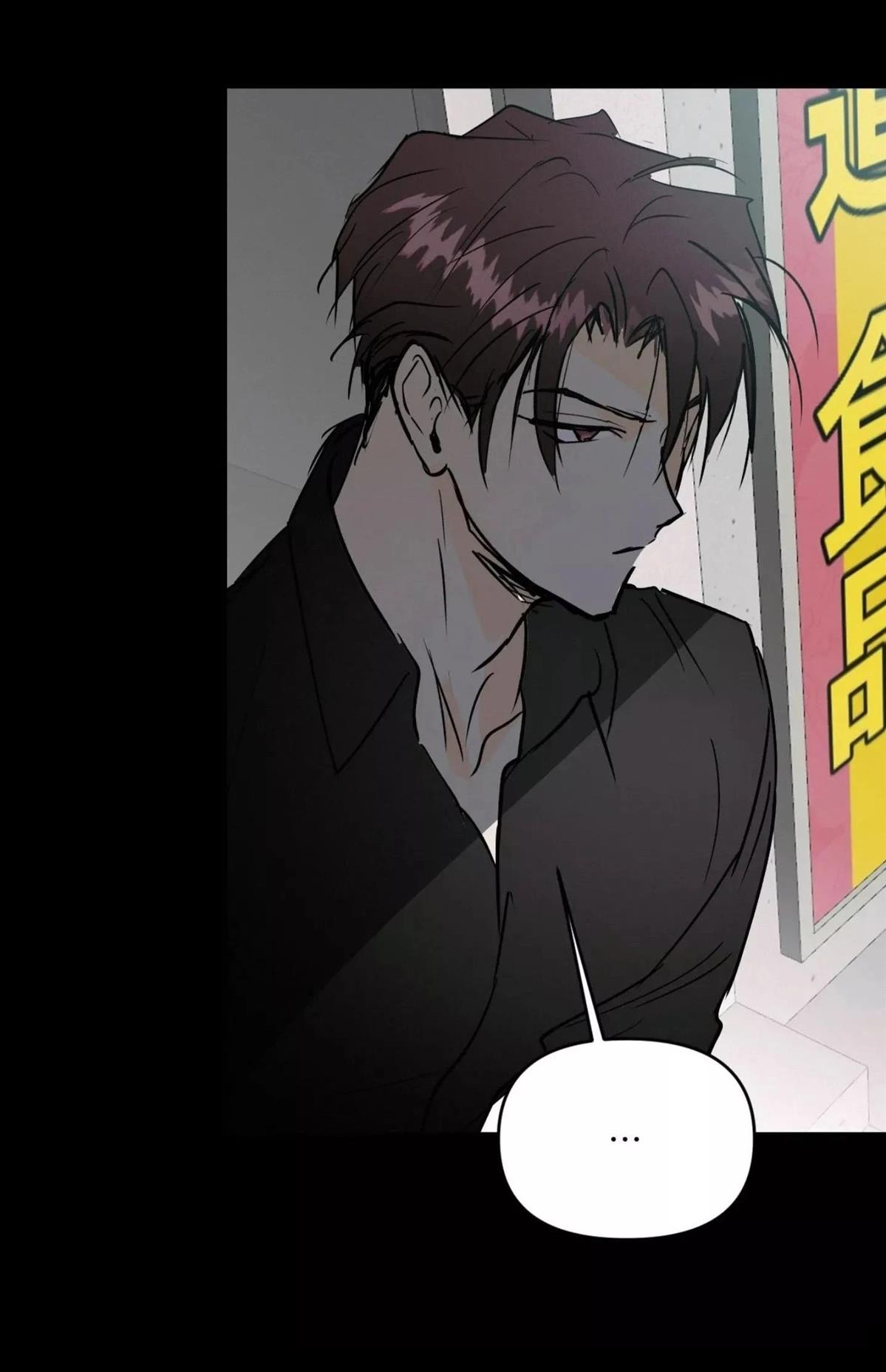 第49话41