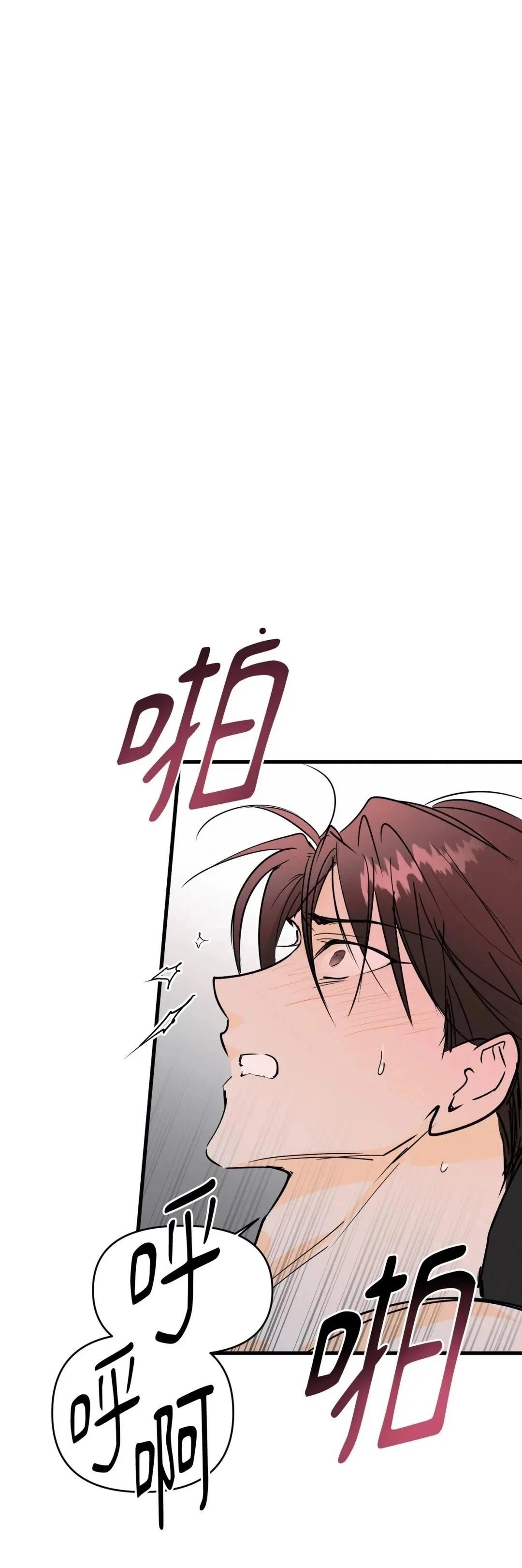 第62话34
