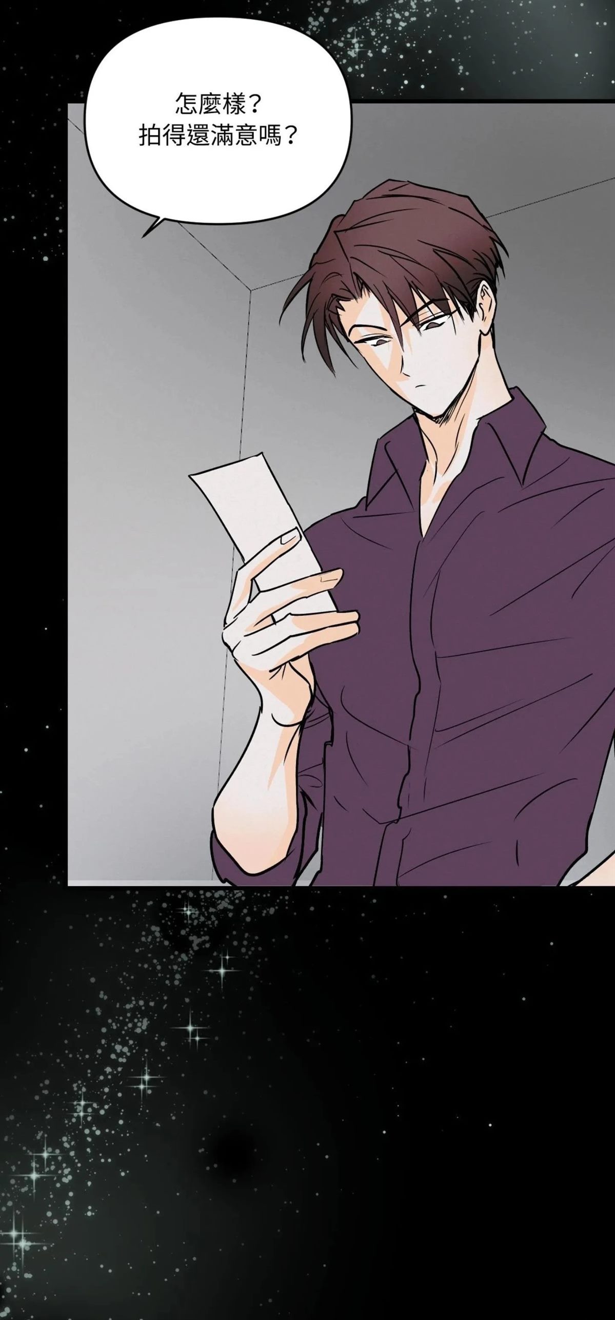 第56话45