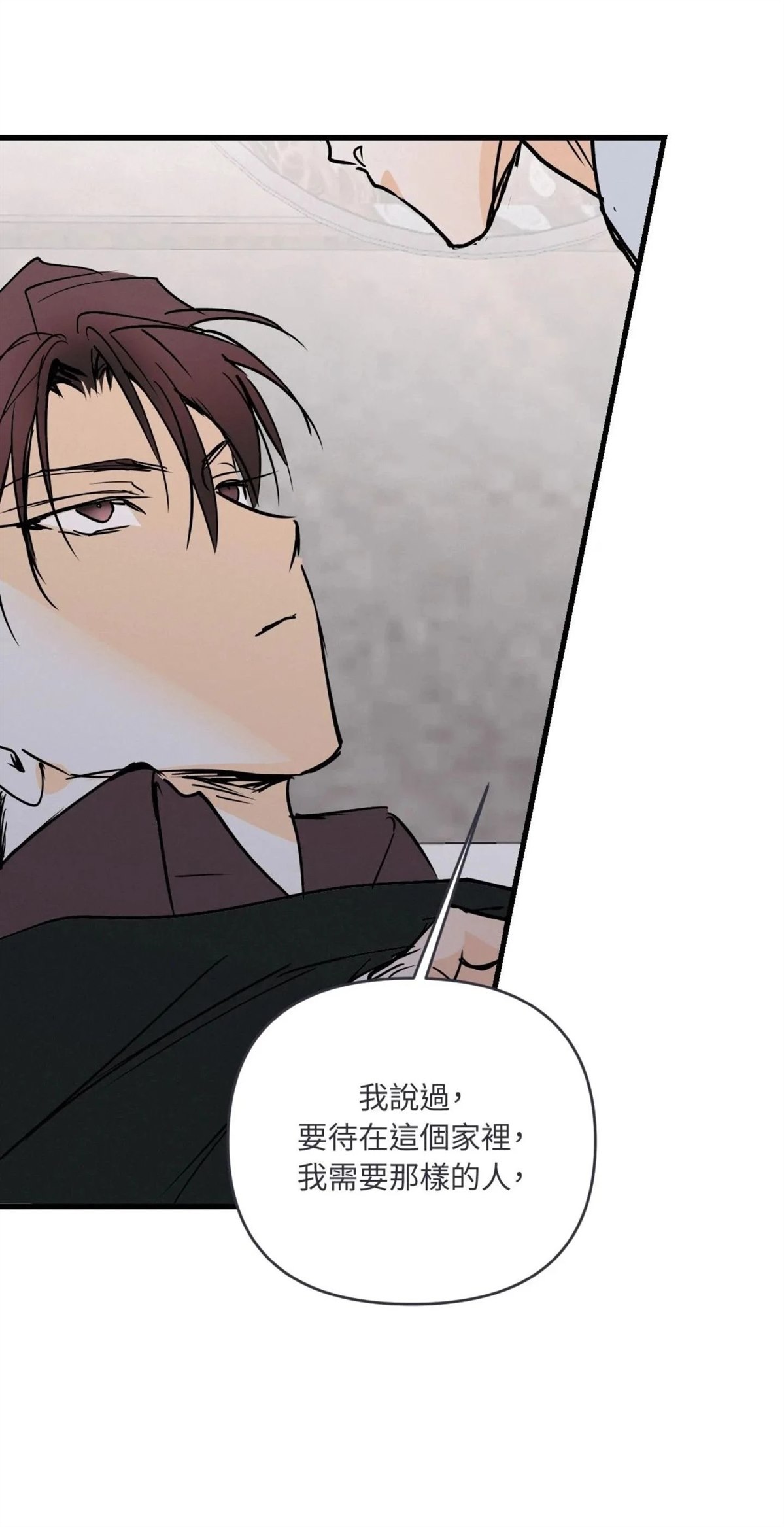 第54话22