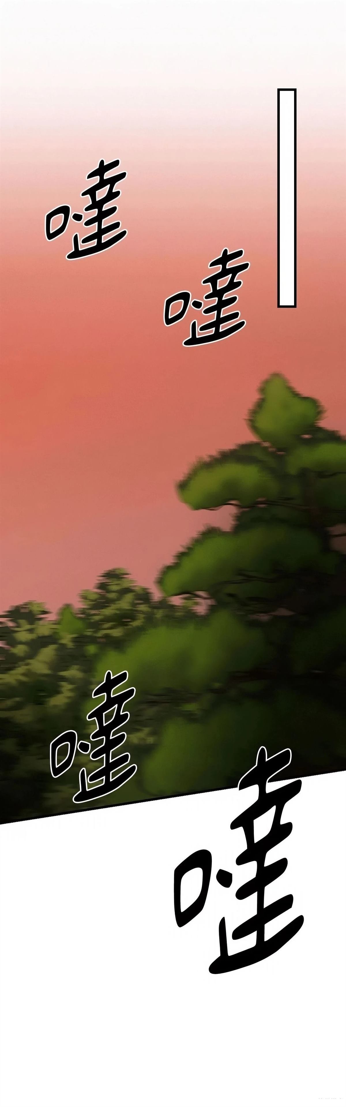 第57话32