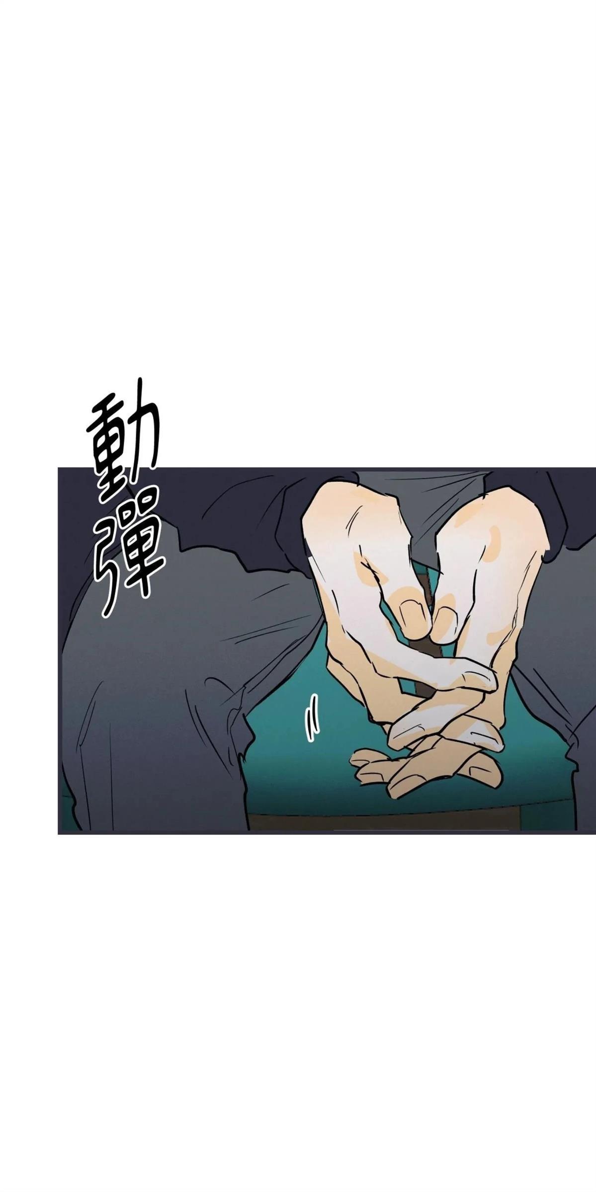 第54话54
