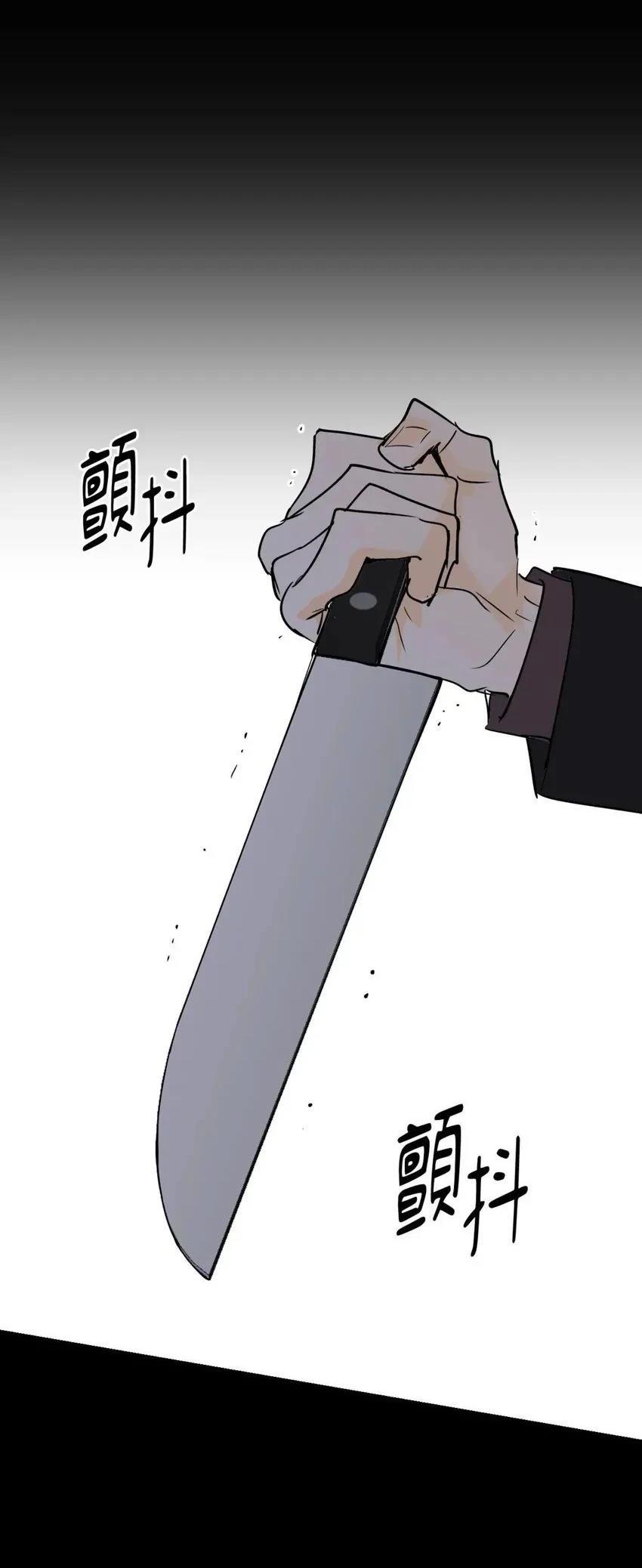 第60话15